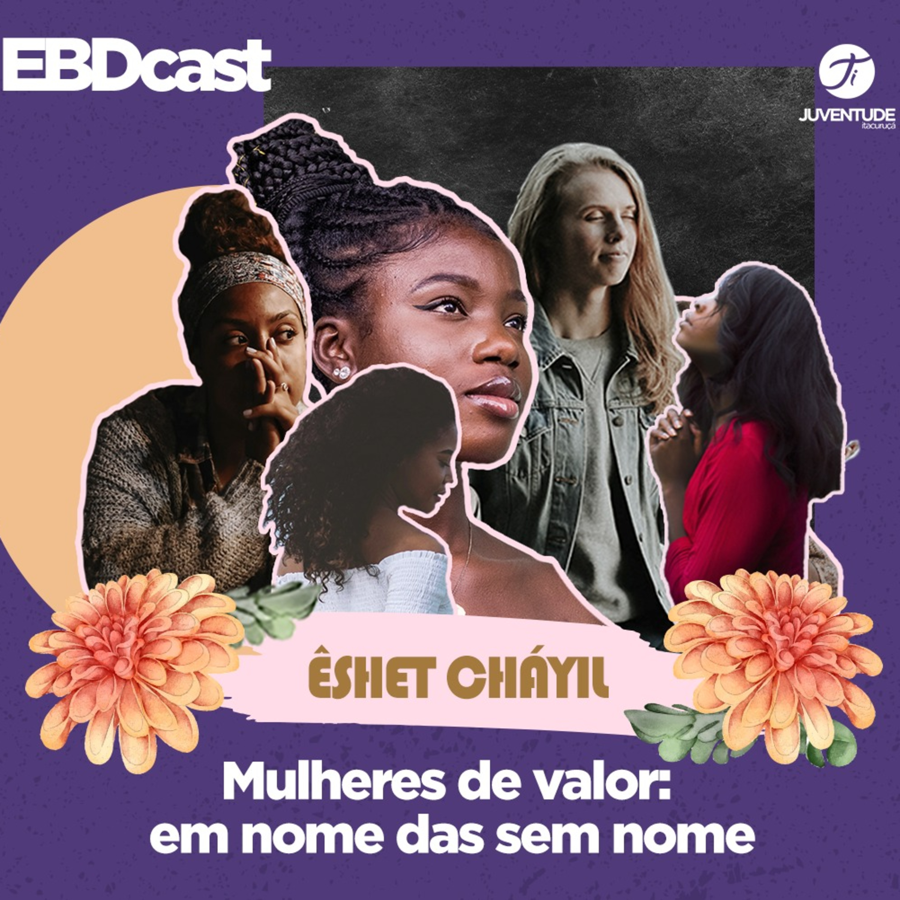 EBDcast