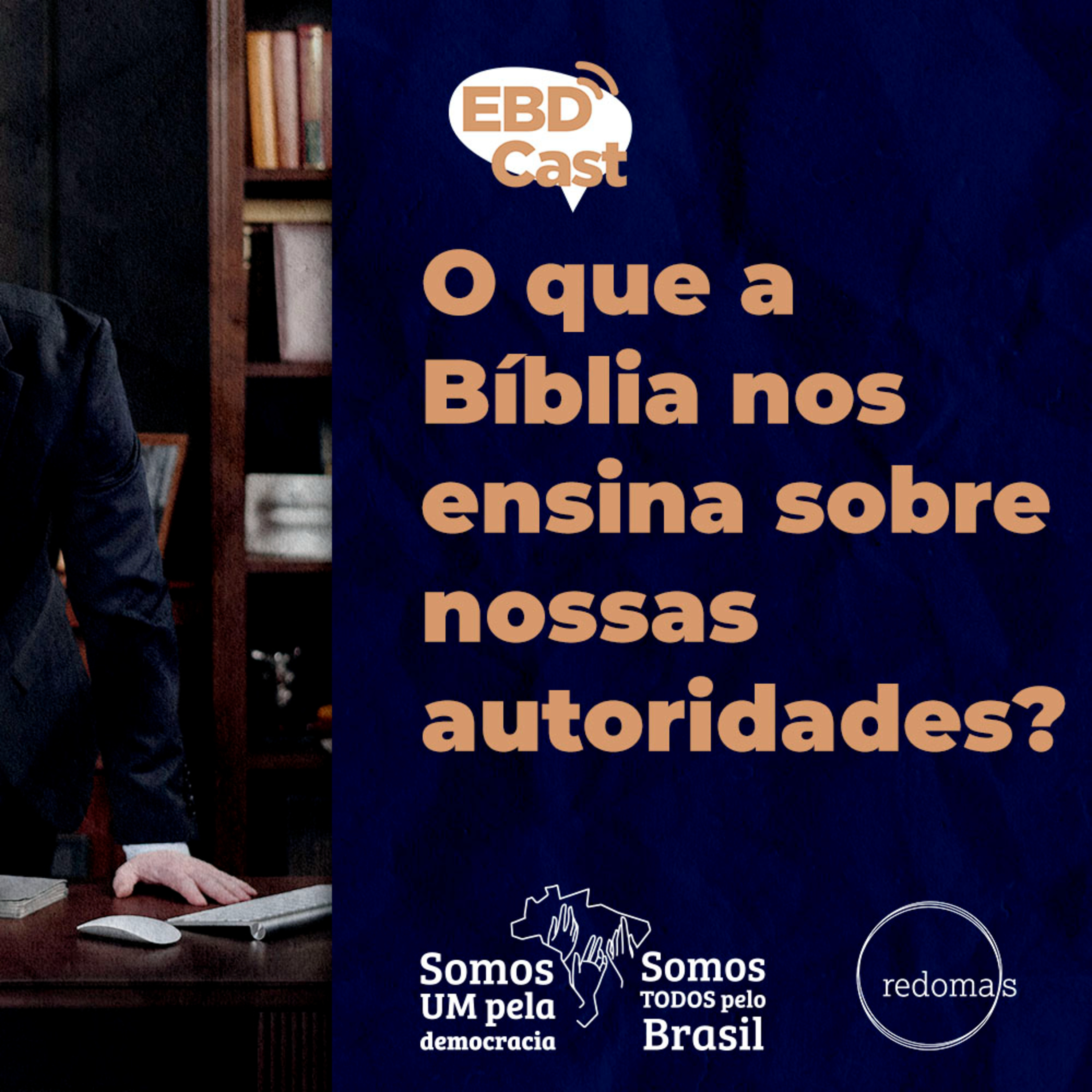 EBDcast