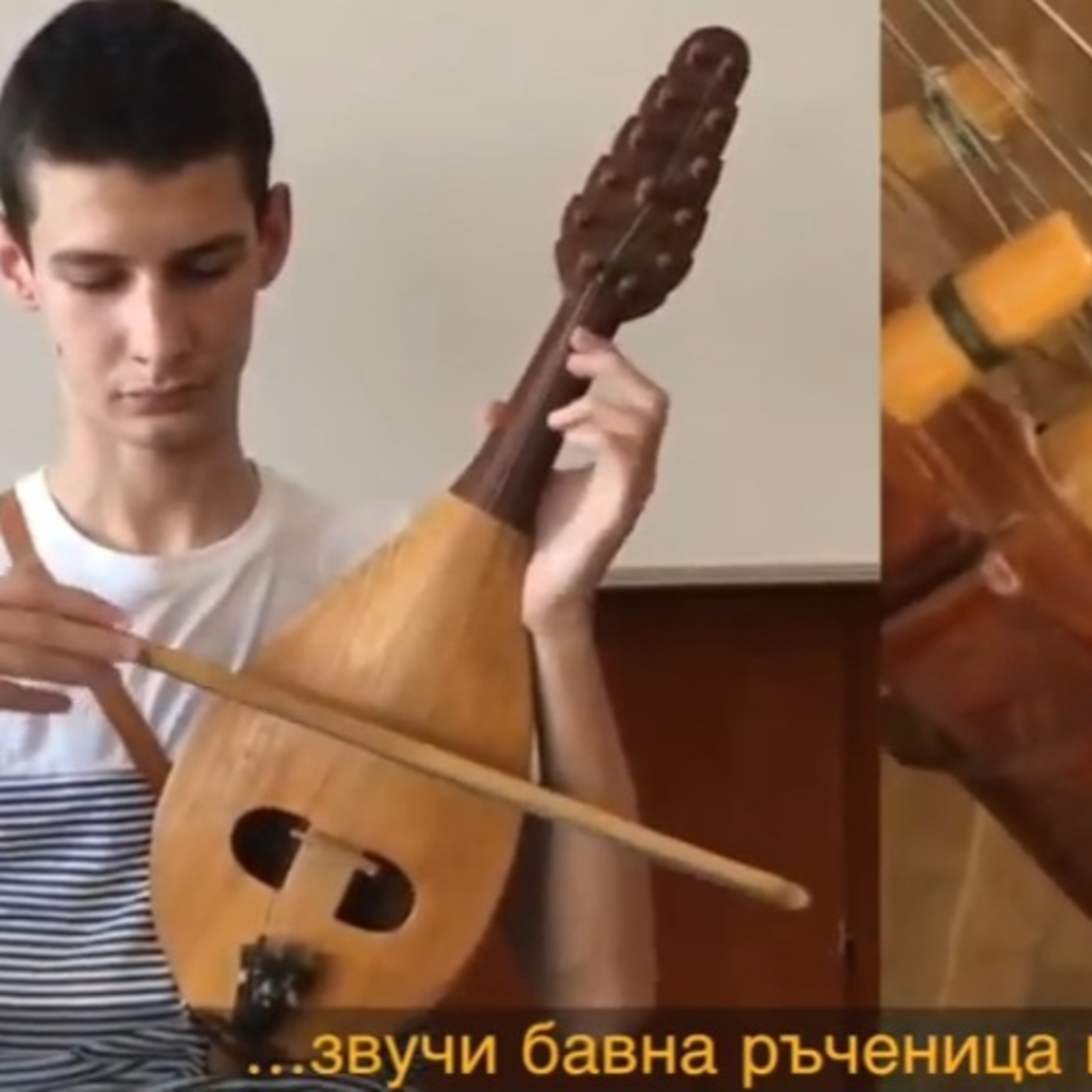 018 Гъдулка - история, произход, звукоизвличане, представен от гъдуларя Даниел Йорданов. episode artwork