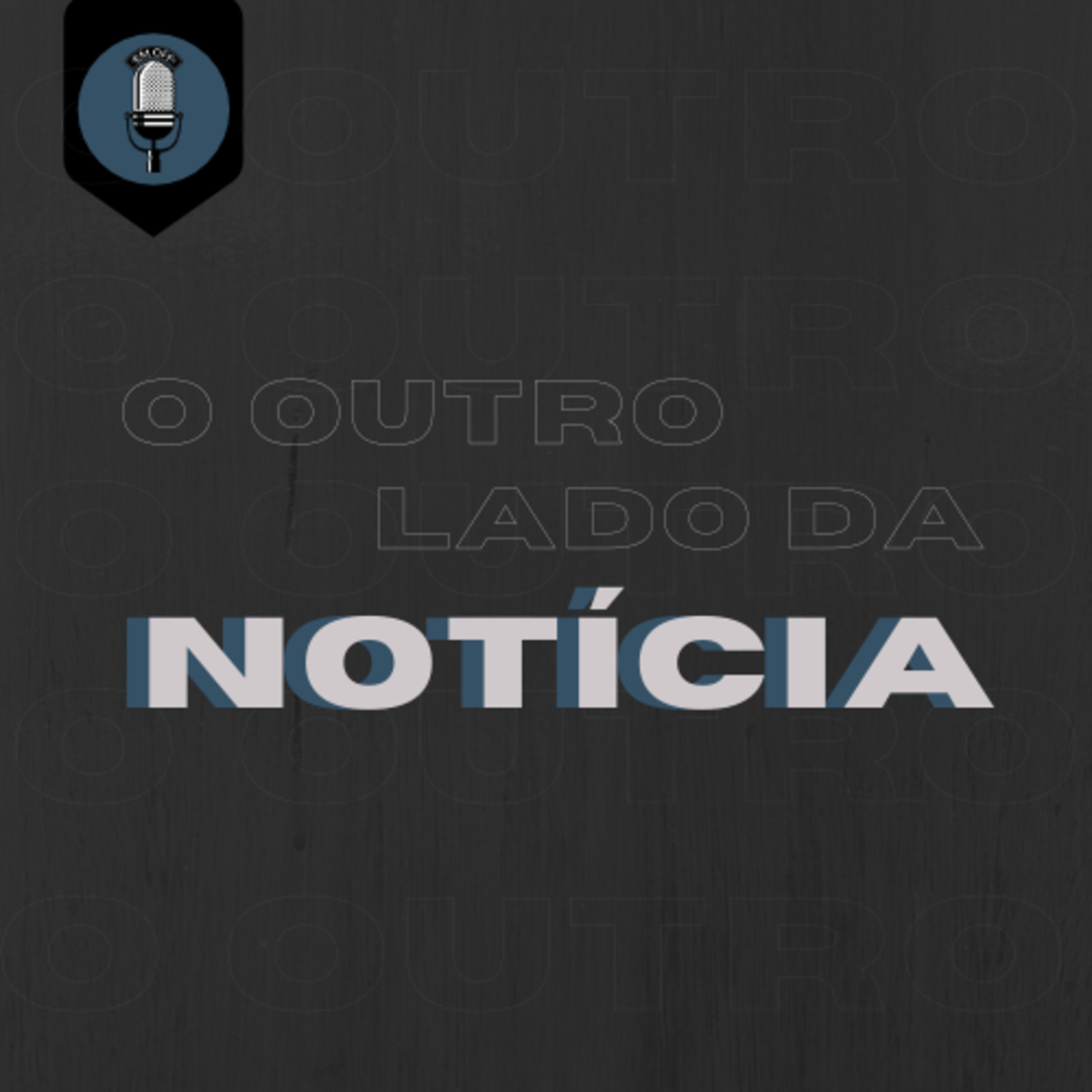 Em Off