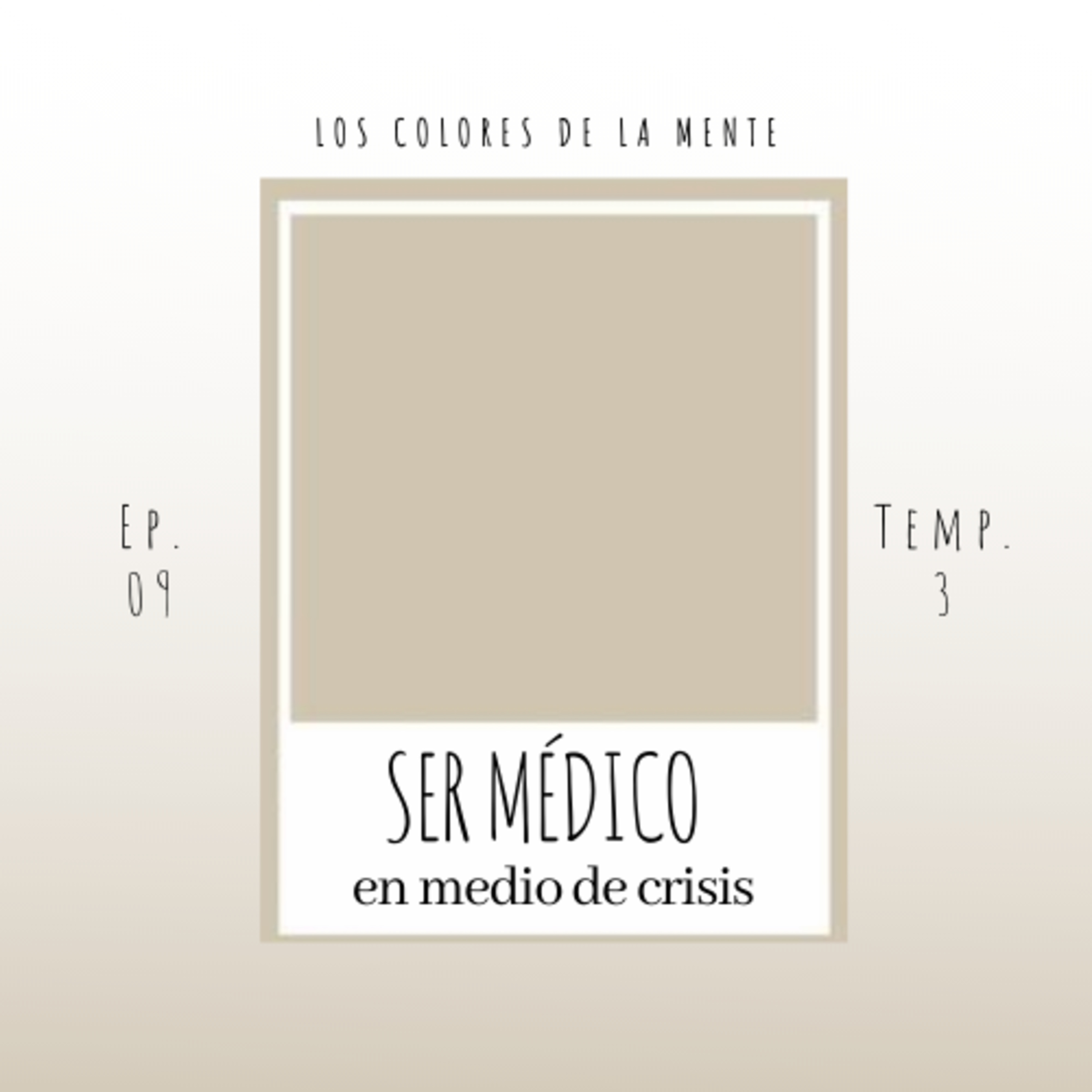 Los colores de la mente
