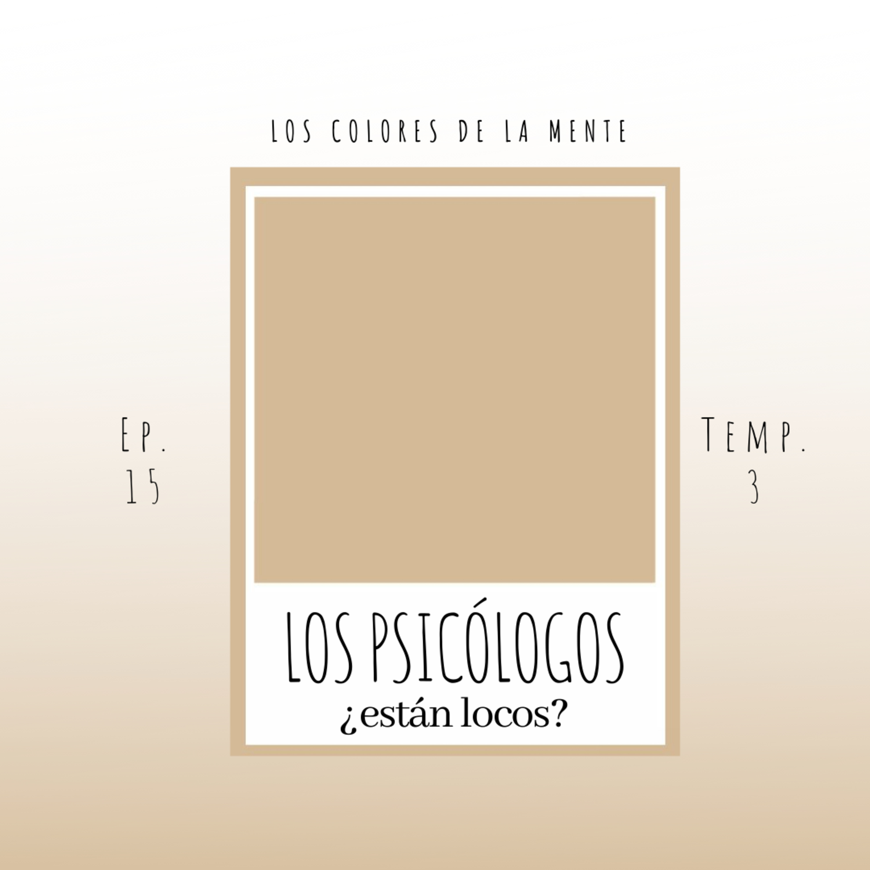 Los colores de la mente