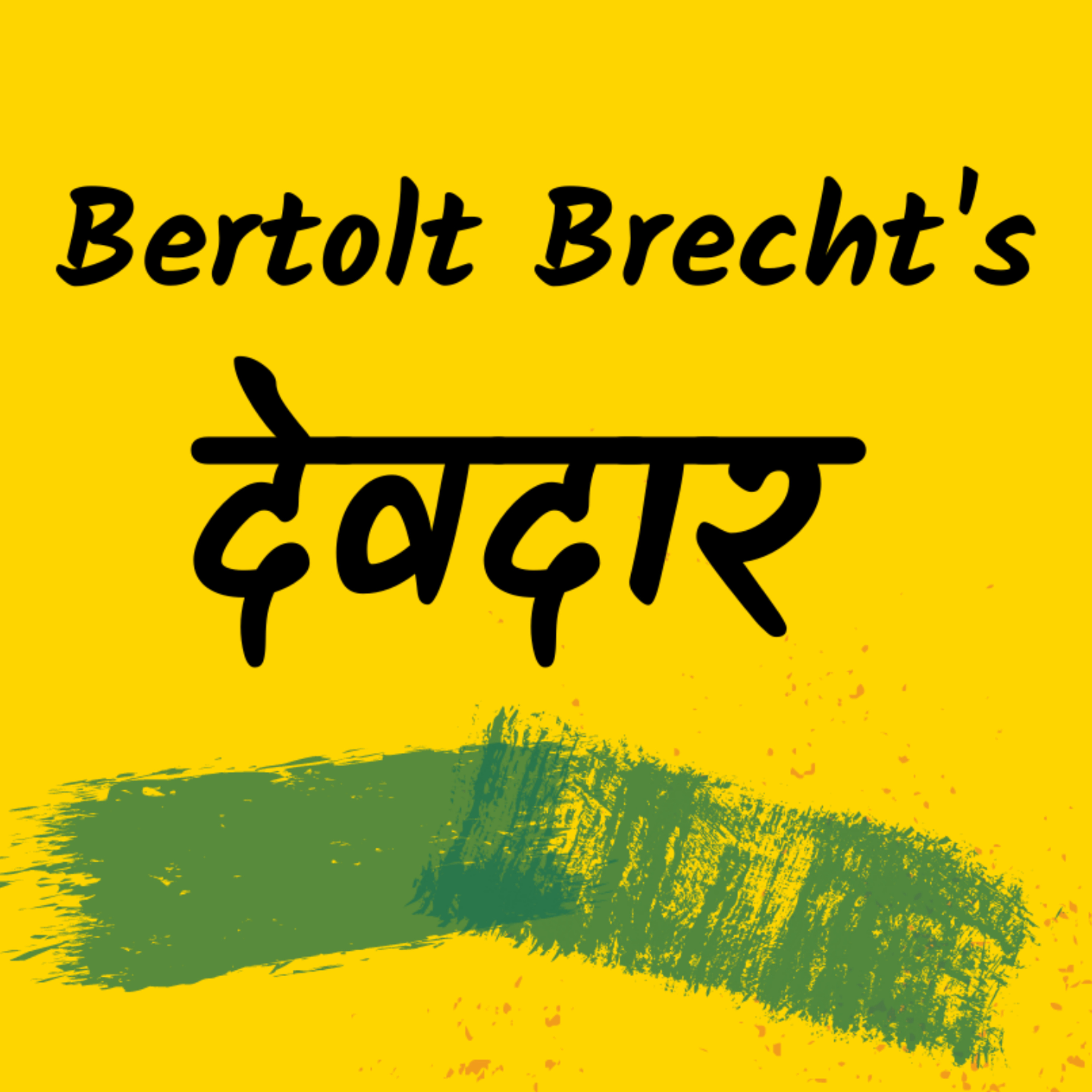 Hindi Cafe