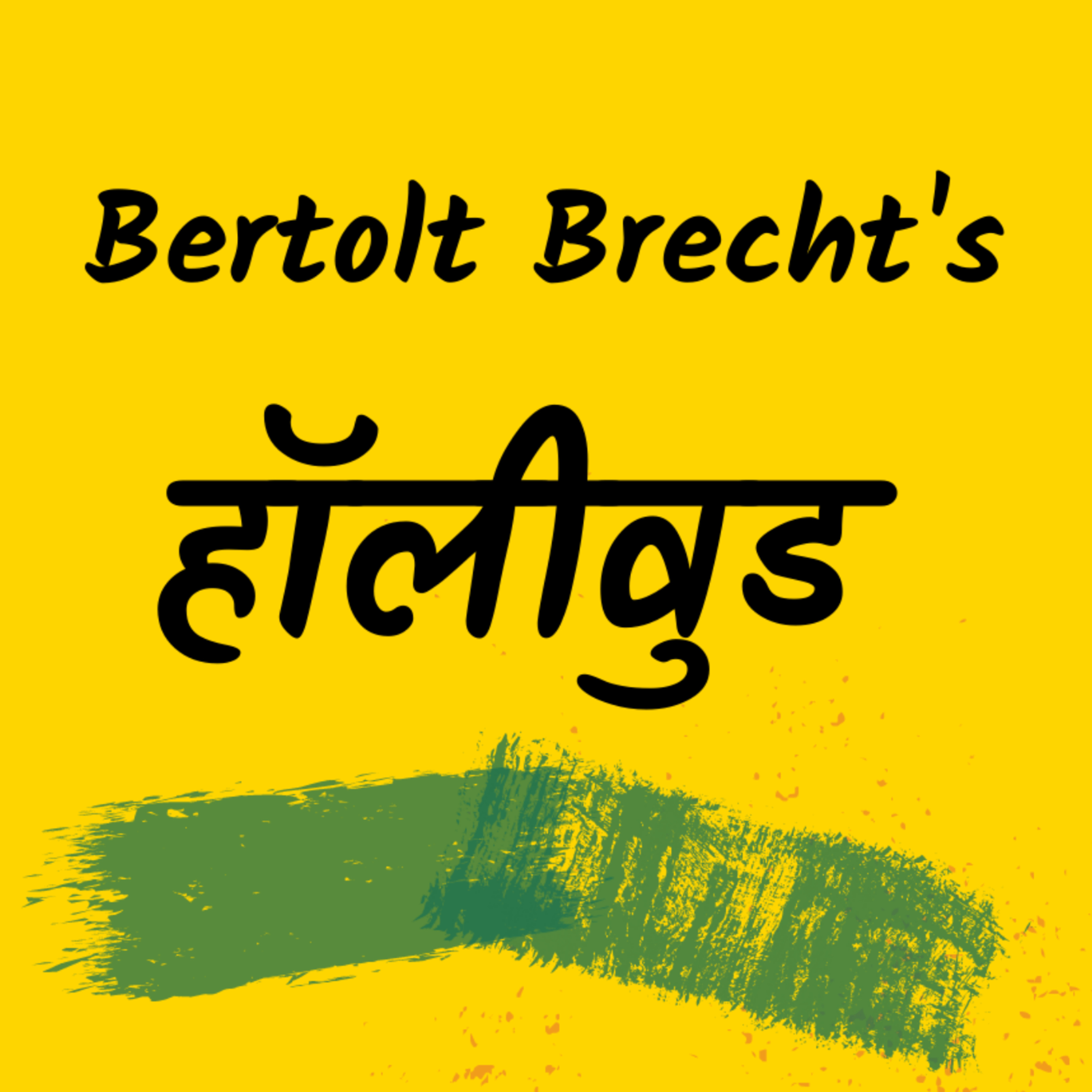 Hindi Cafe