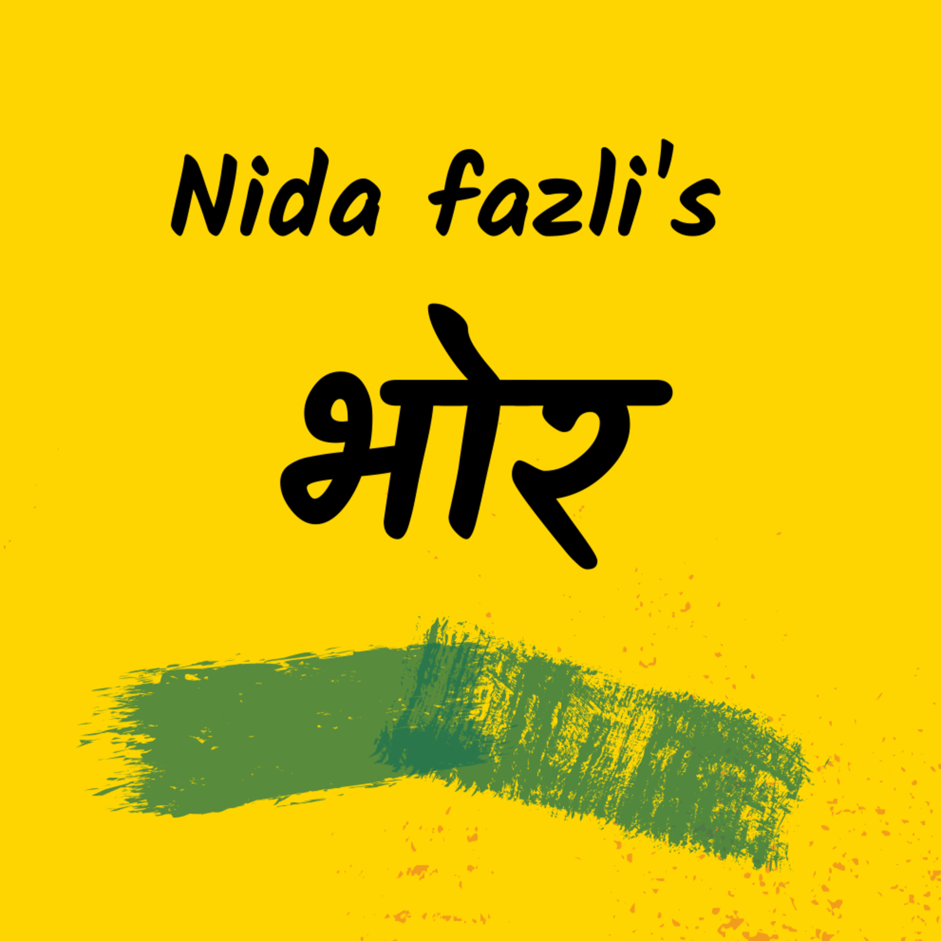 Hindi Cafe