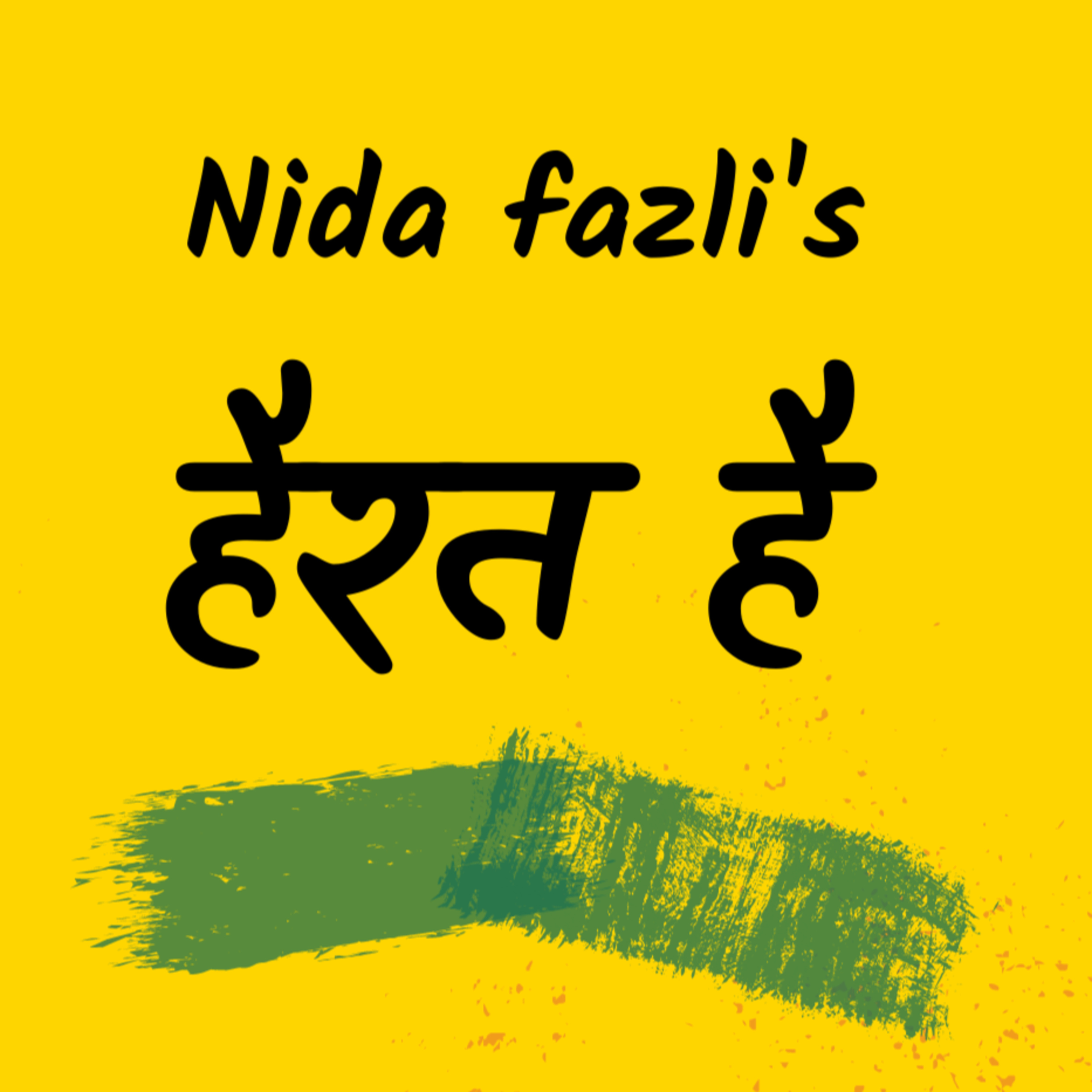 Hindi Cafe