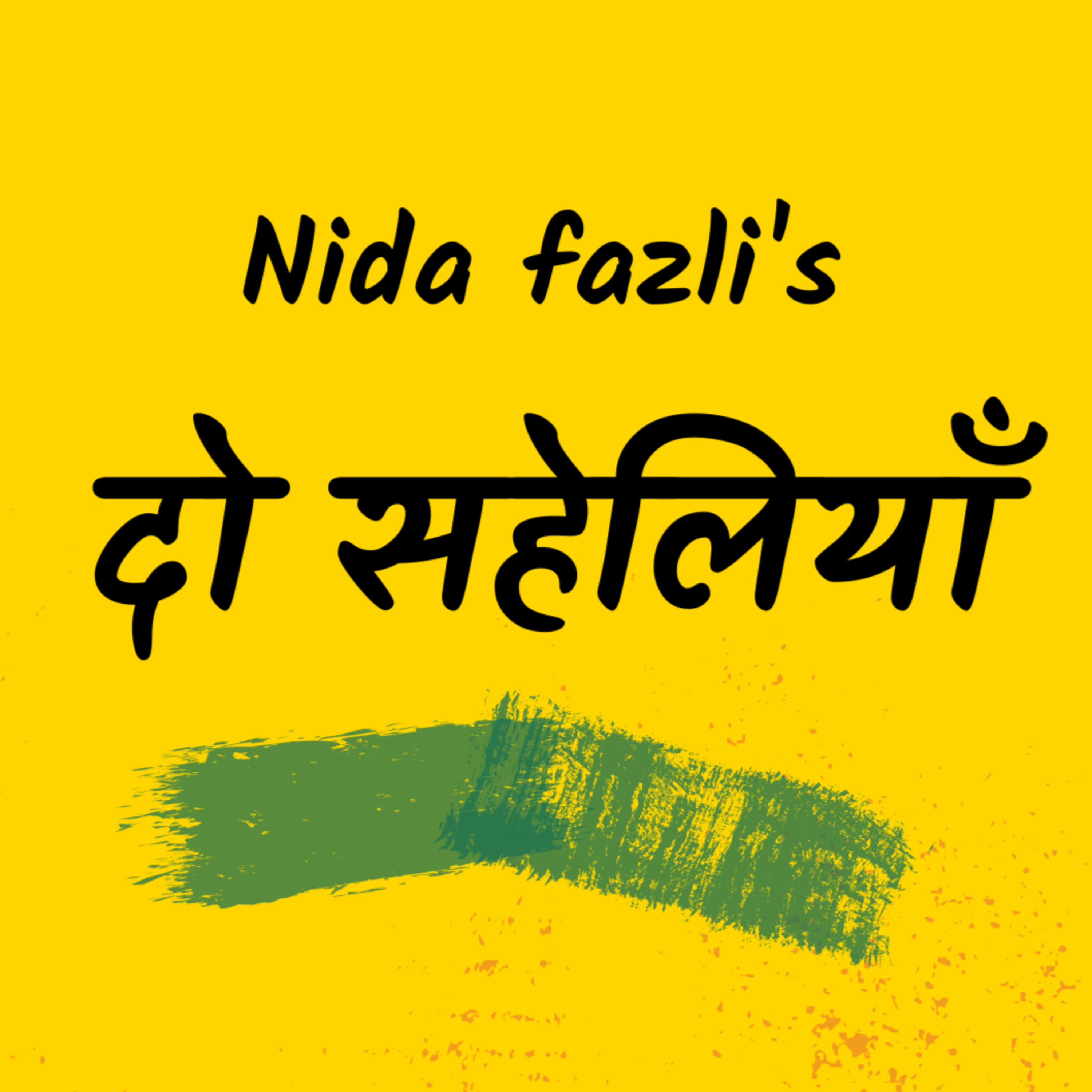 Hindi Cafe