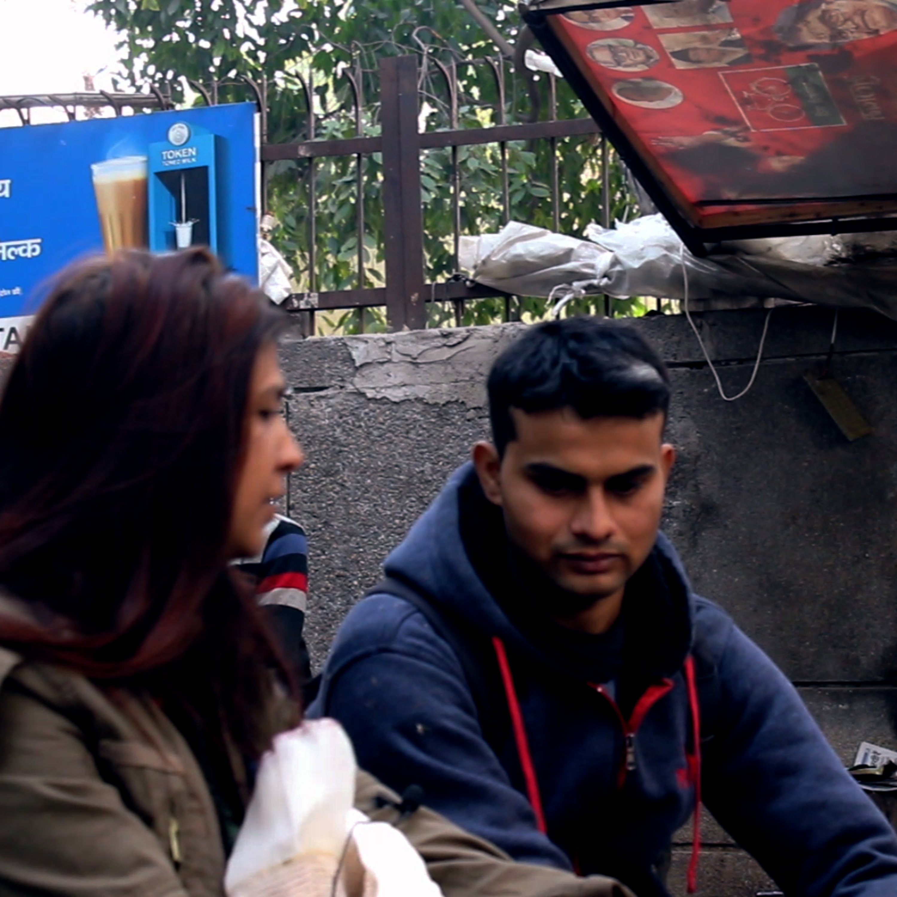 Hindi Cafe