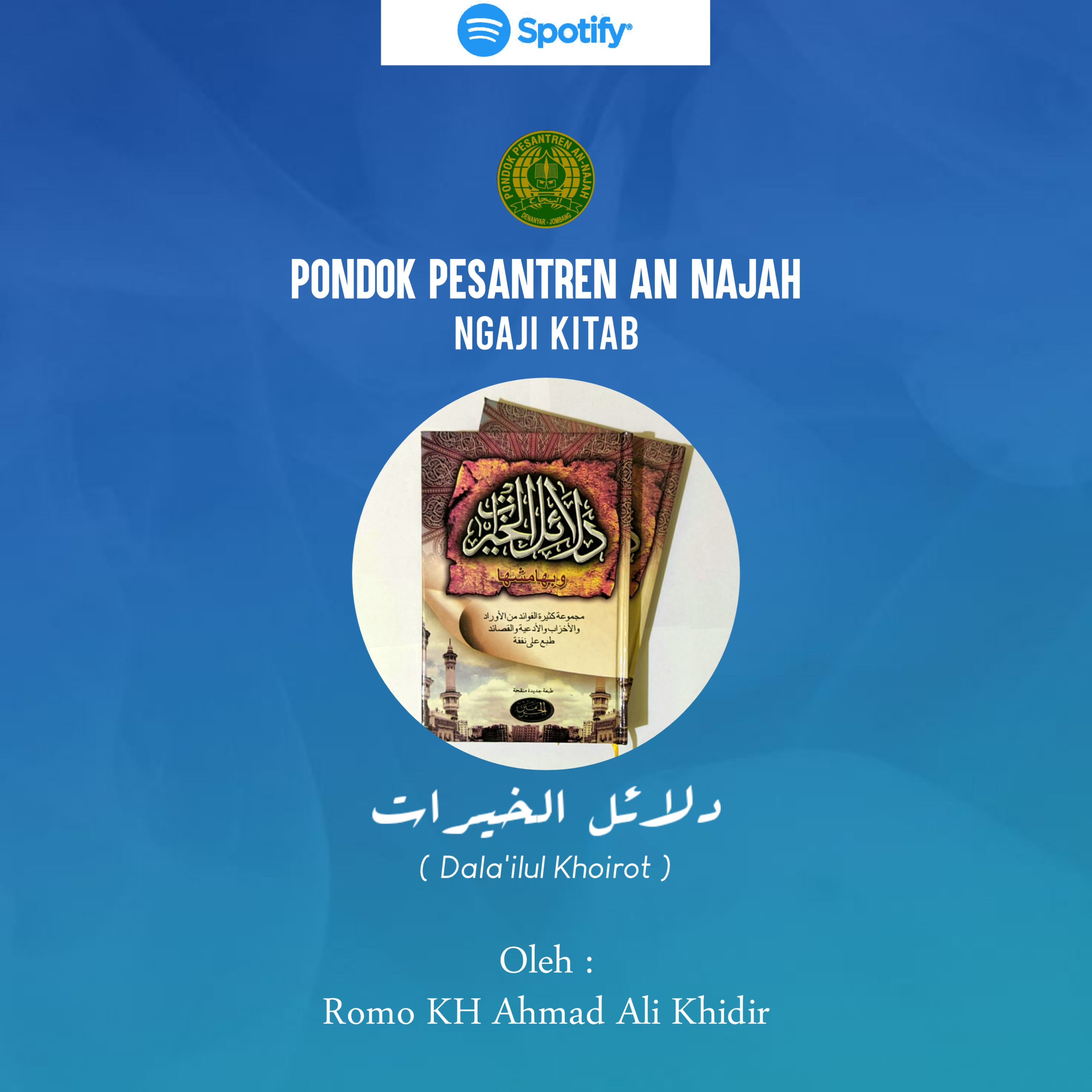 Ngaji KH. Ahmad Ali Khidlir