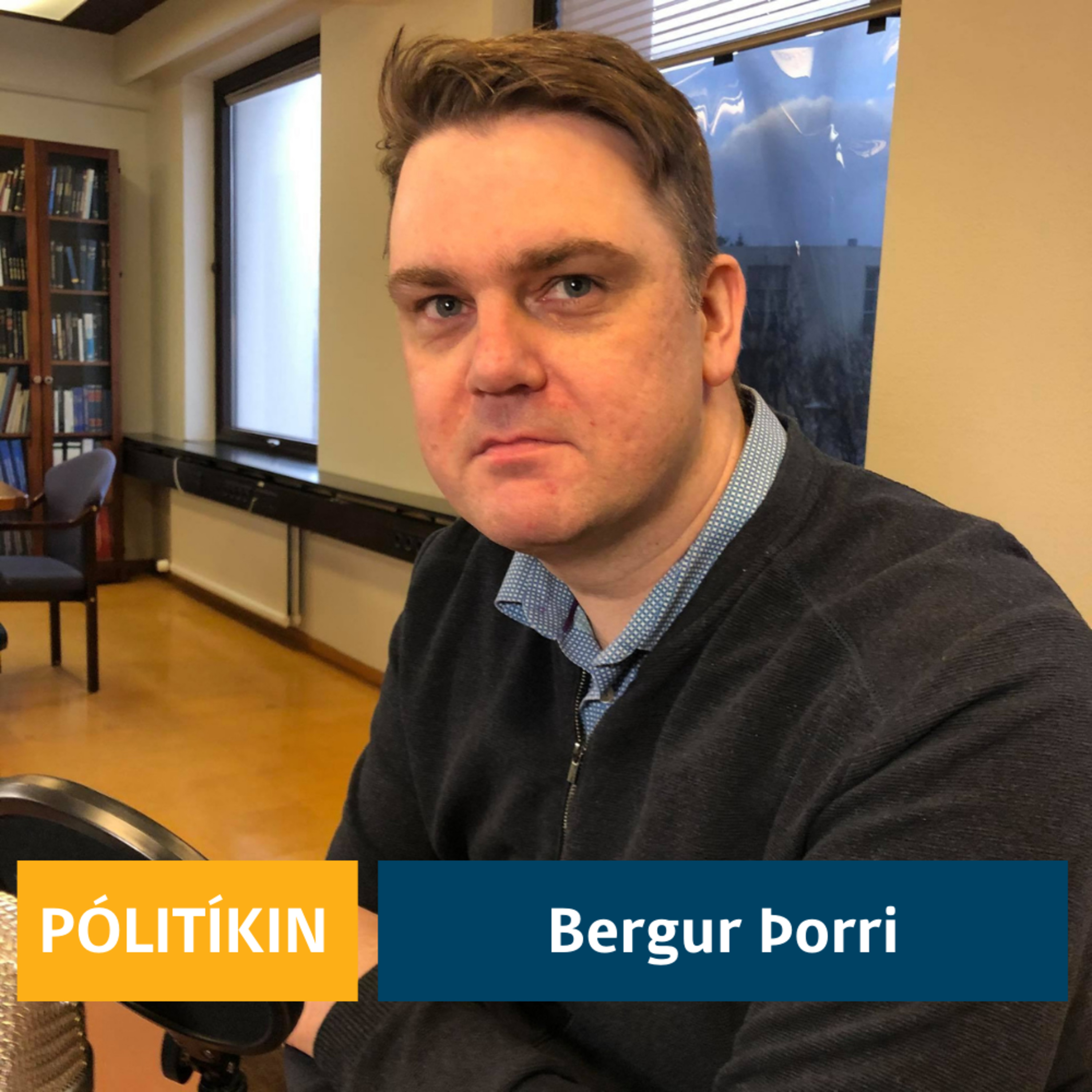 Hægri hliðin