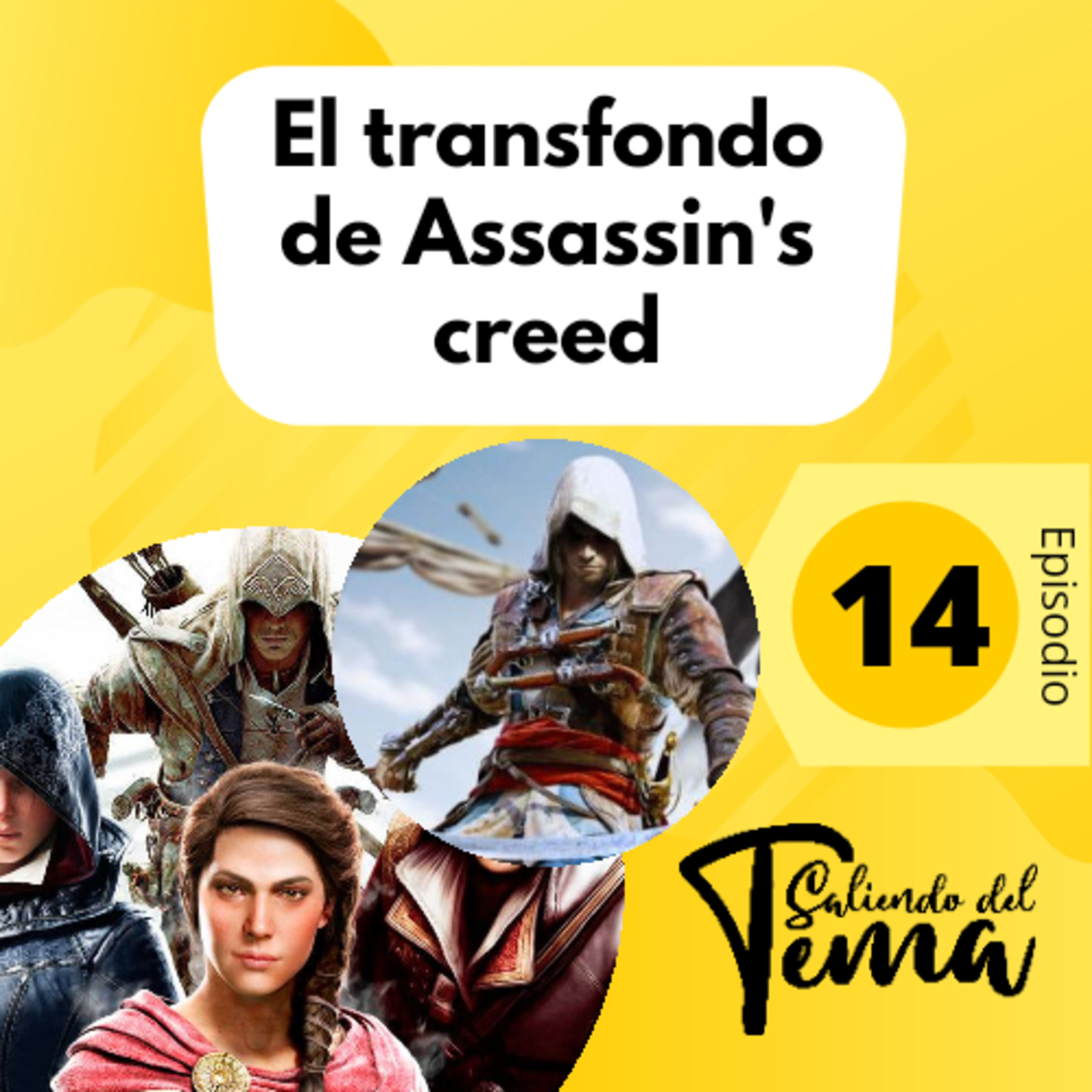 Saliendo del tema