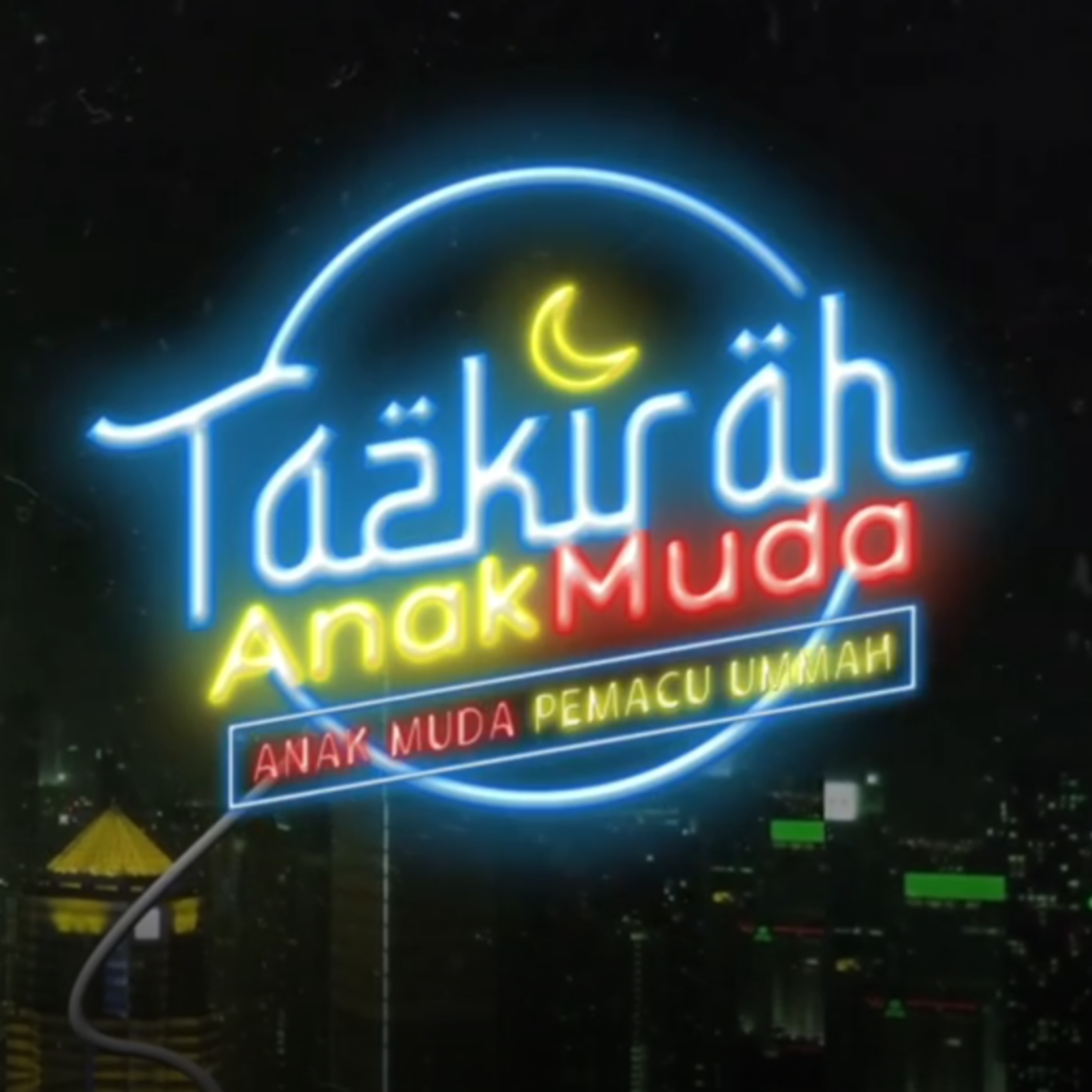 TV ALHIJRAH