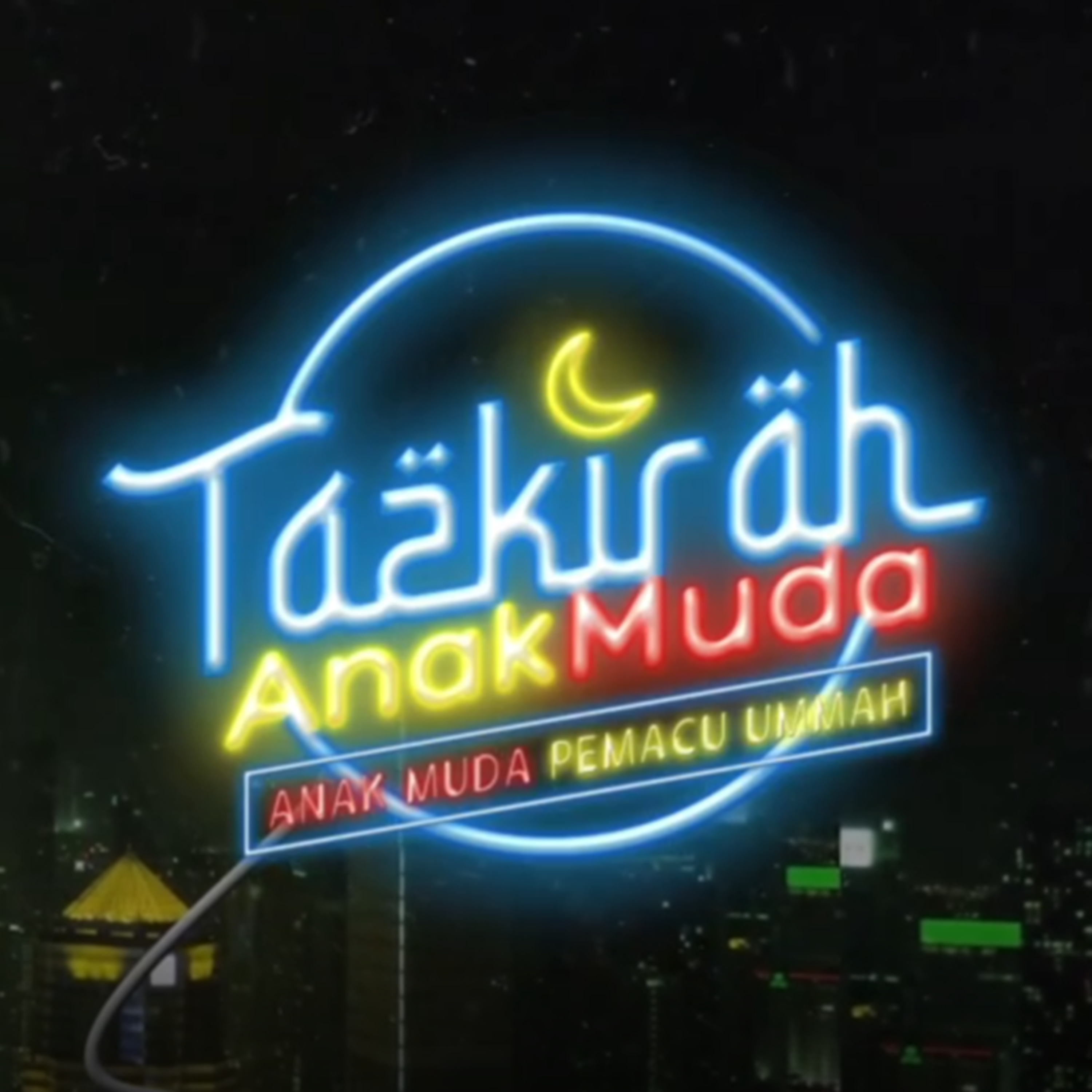 TV ALHIJRAH