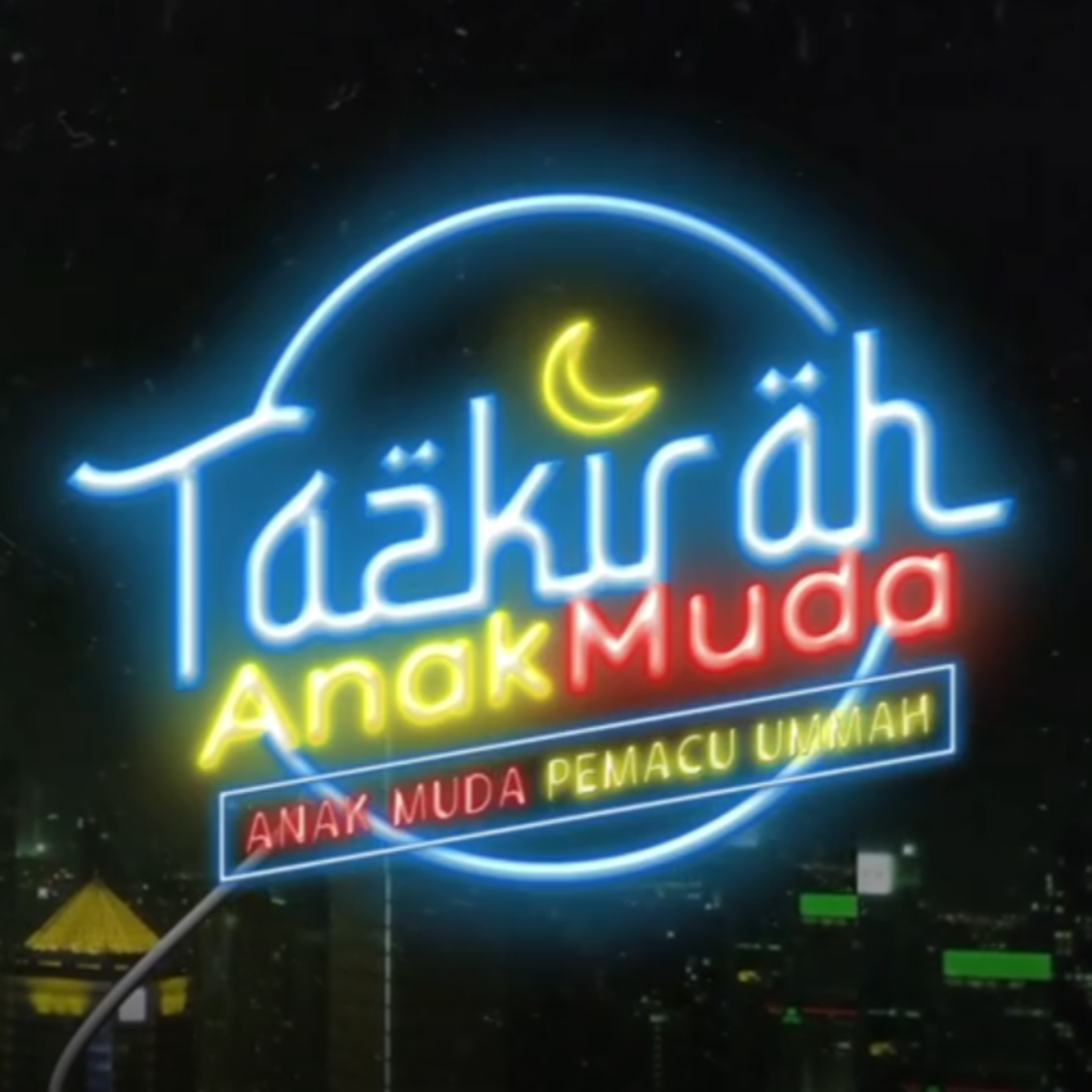 TV ALHIJRAH