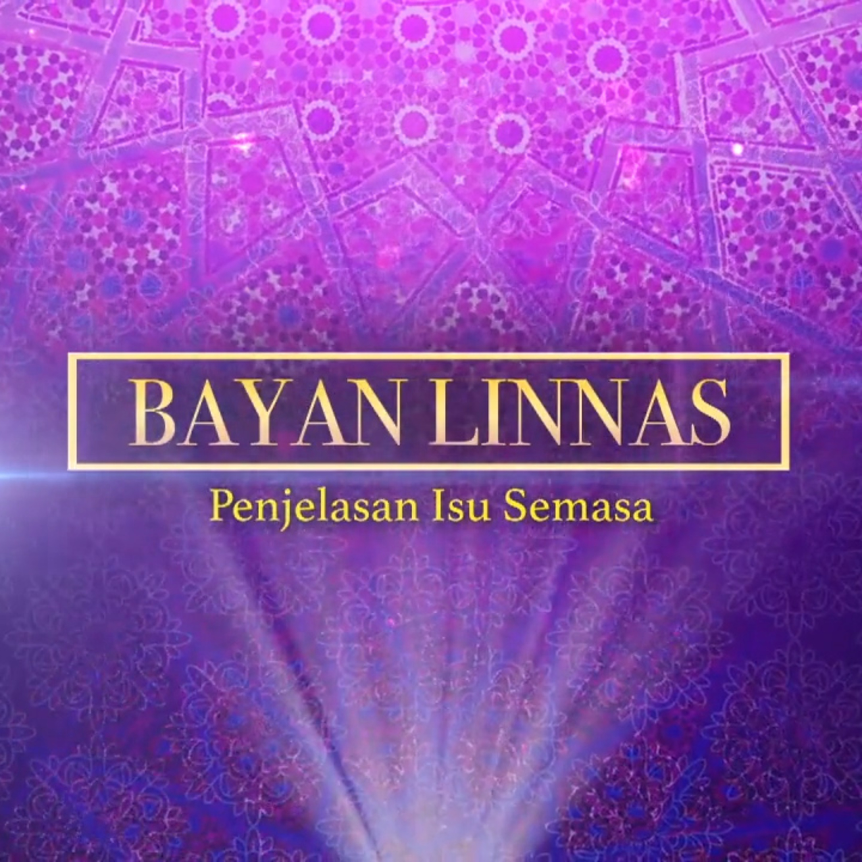 TV ALHIJRAH