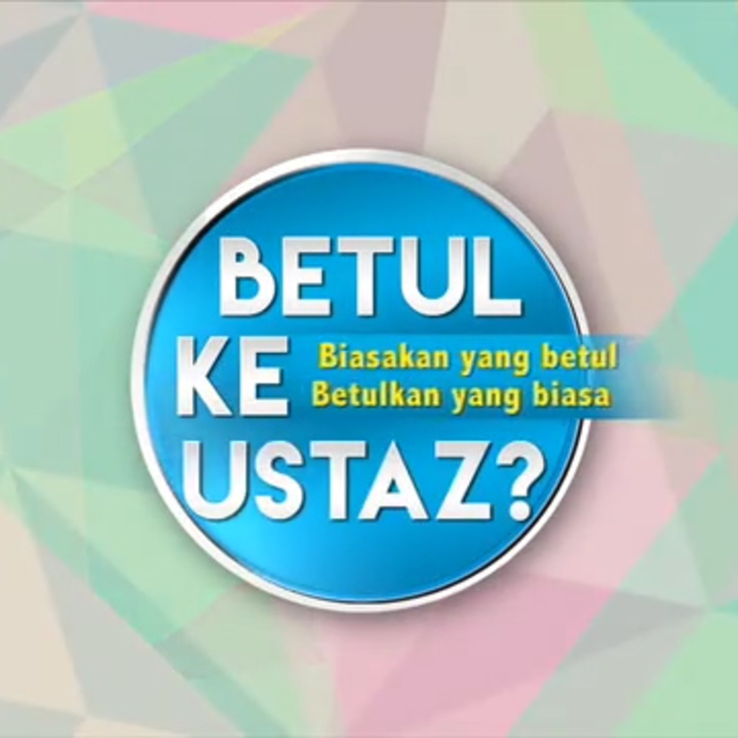 TV ALHIJRAH