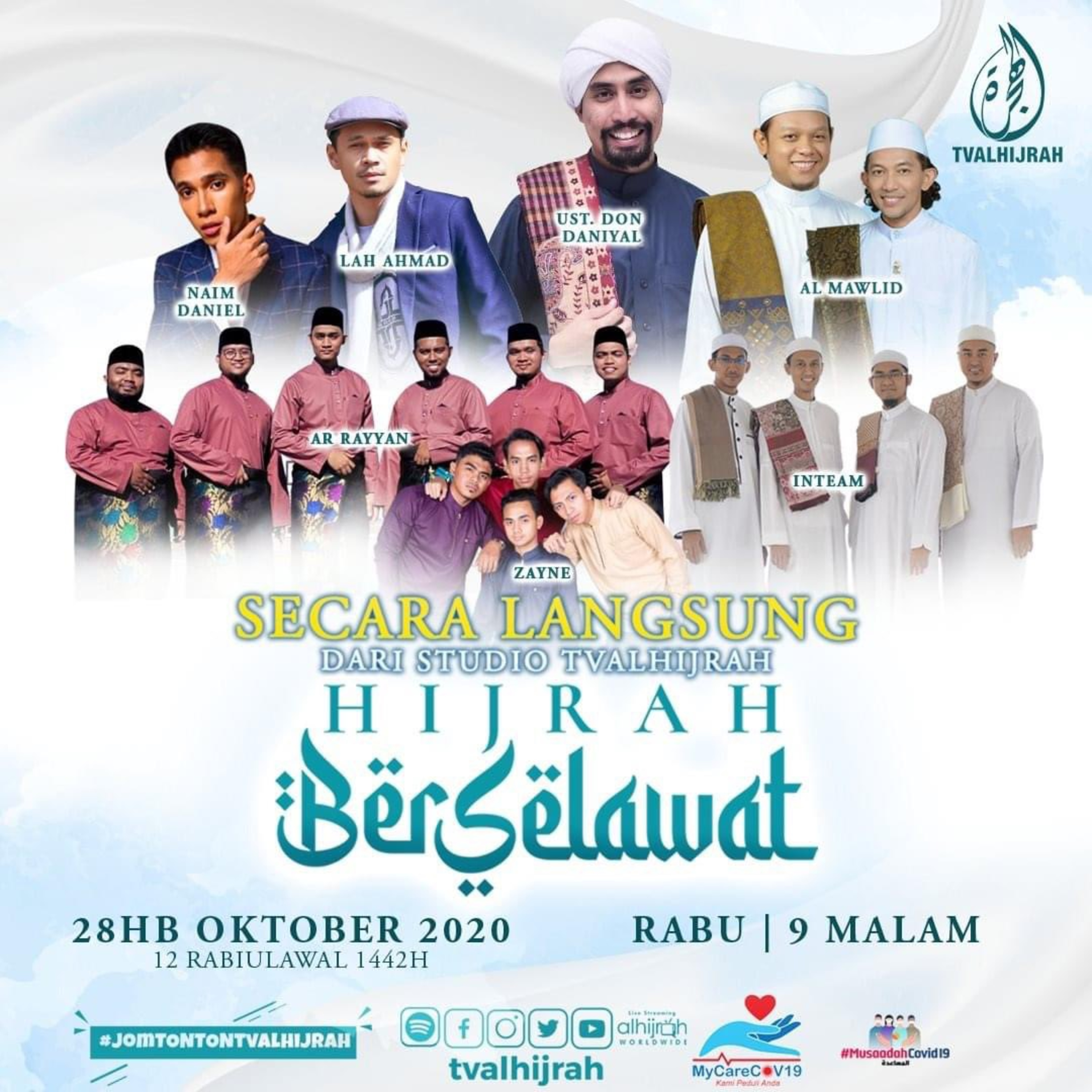TV ALHIJRAH