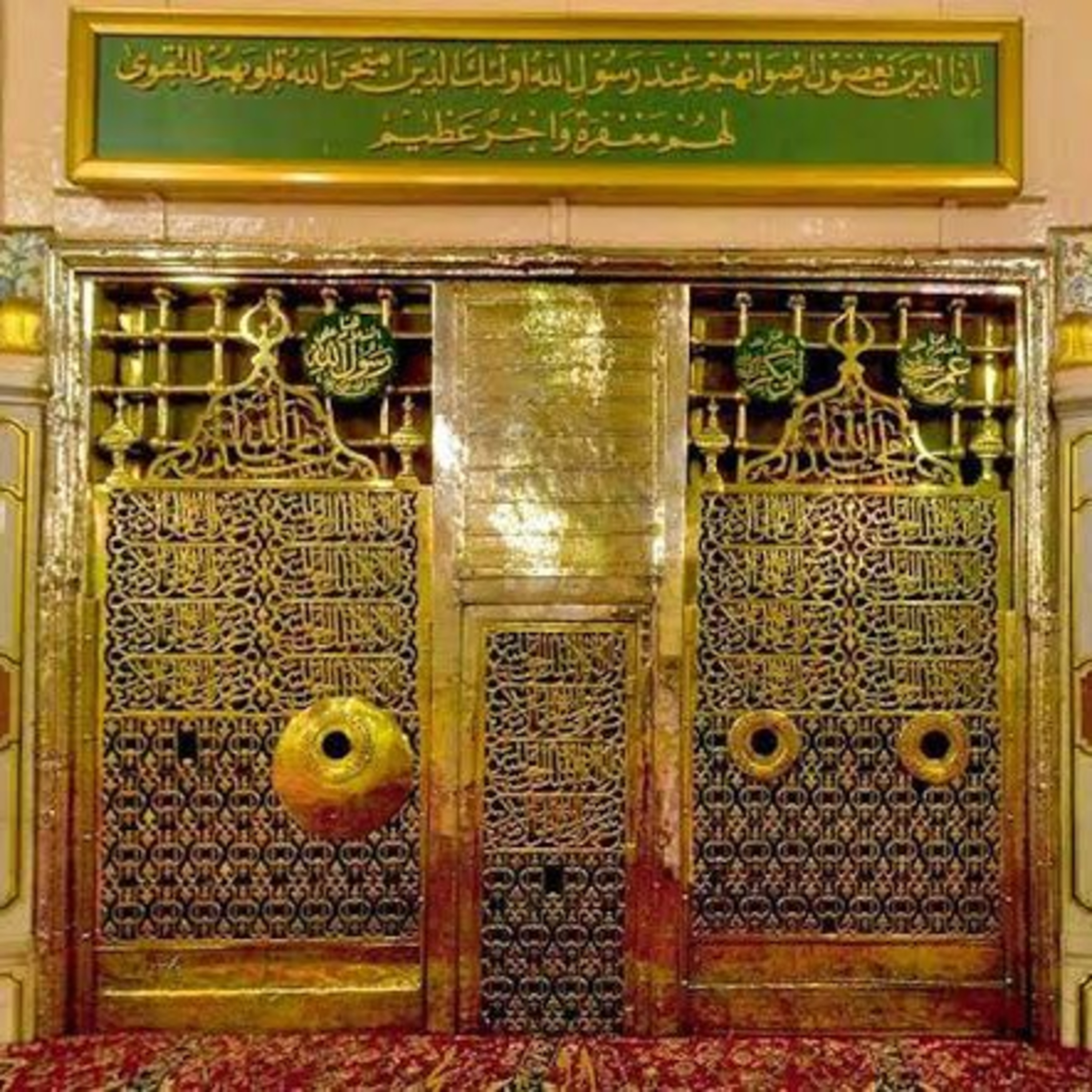 Muslim Learner