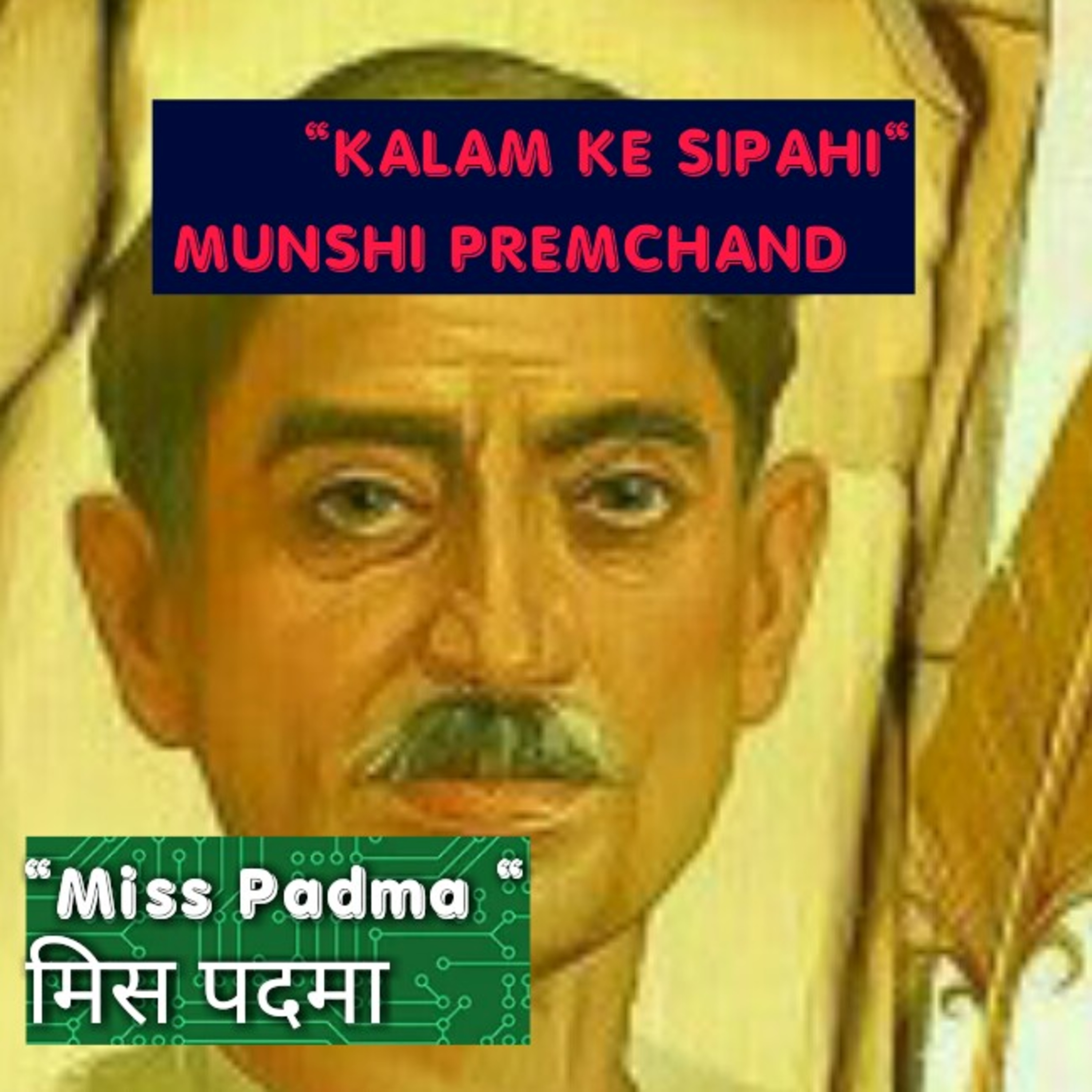 Jeevan Ki Kahani Meri Zubani https://www.sunorekahani.com