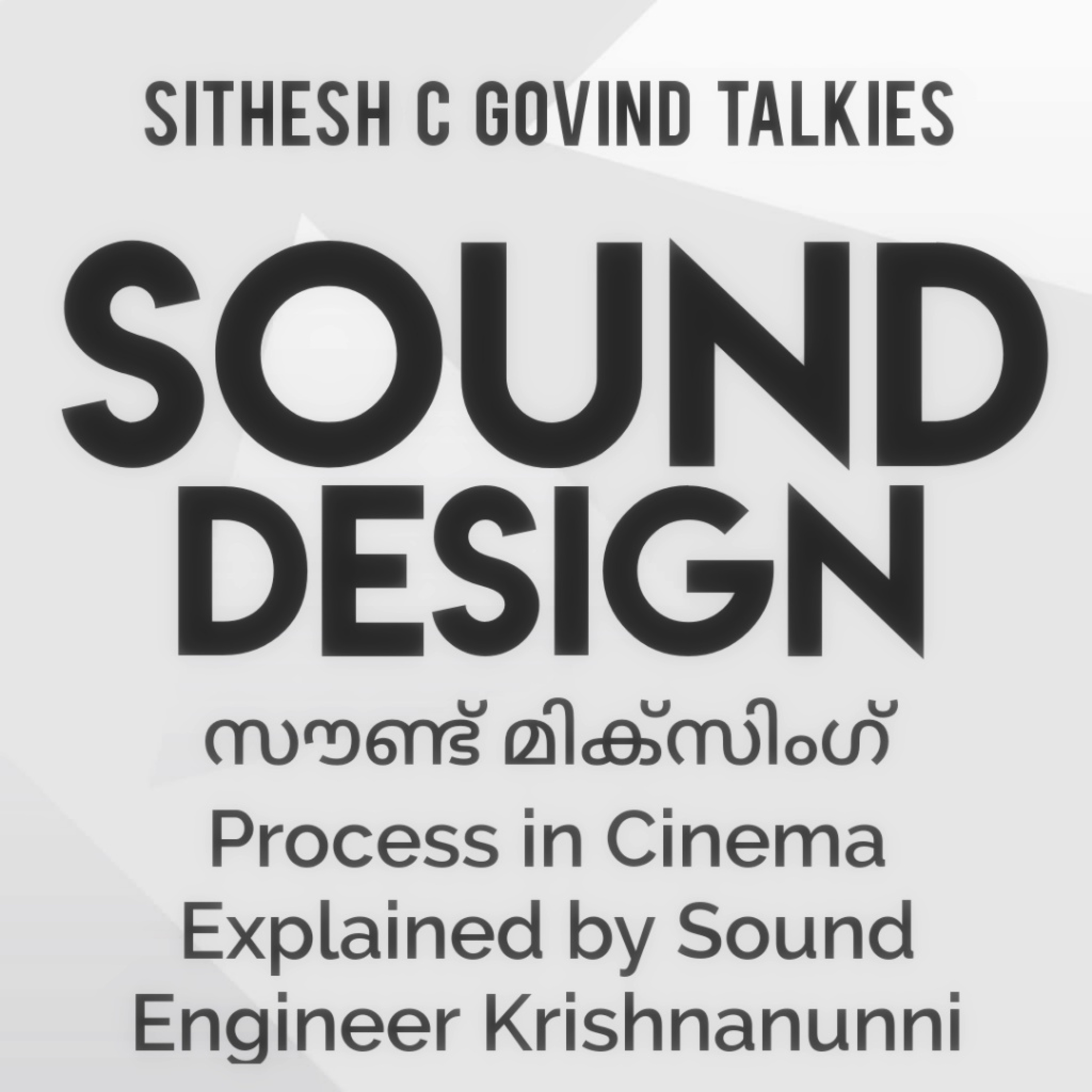 Sithesh C Govind TALKies