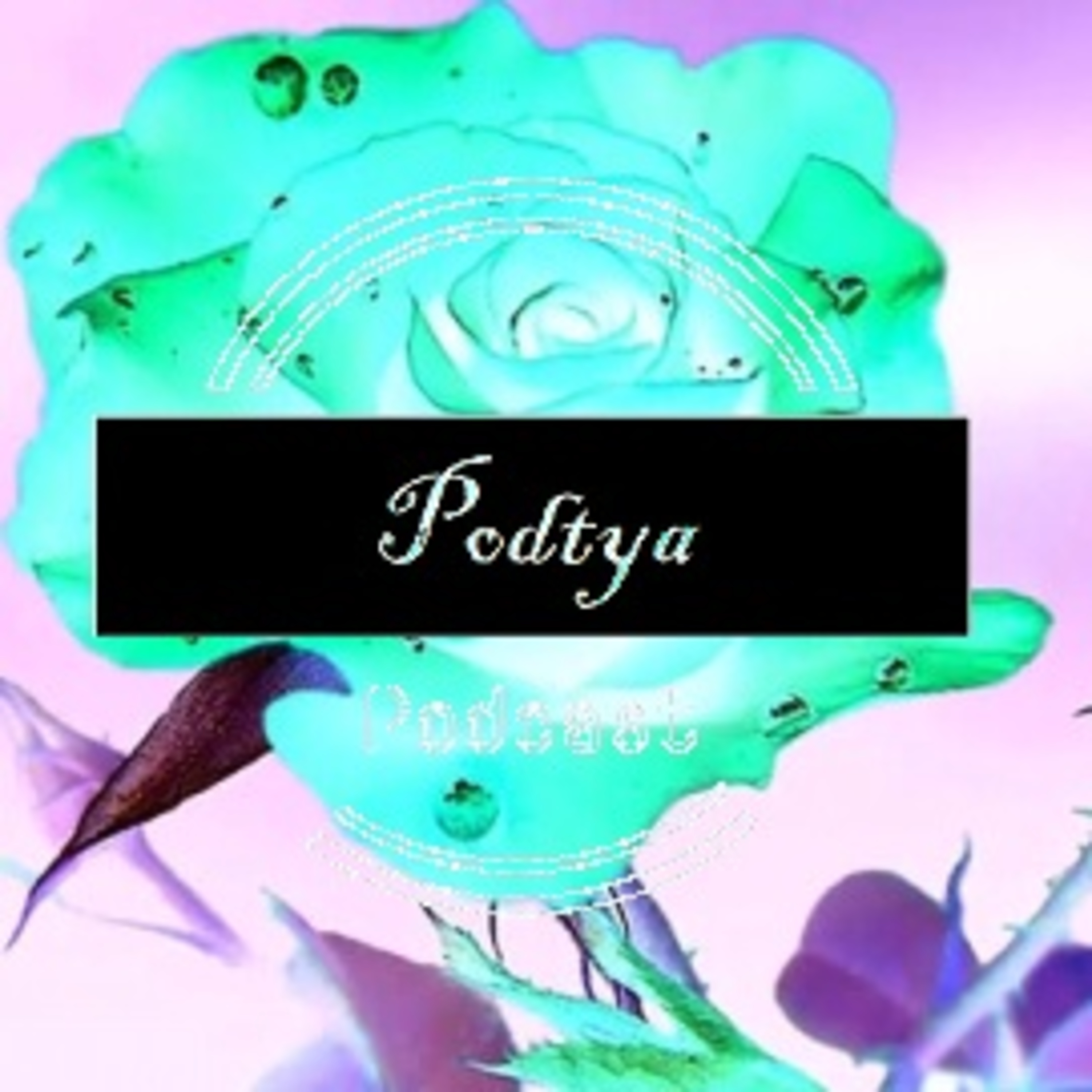 Podtya