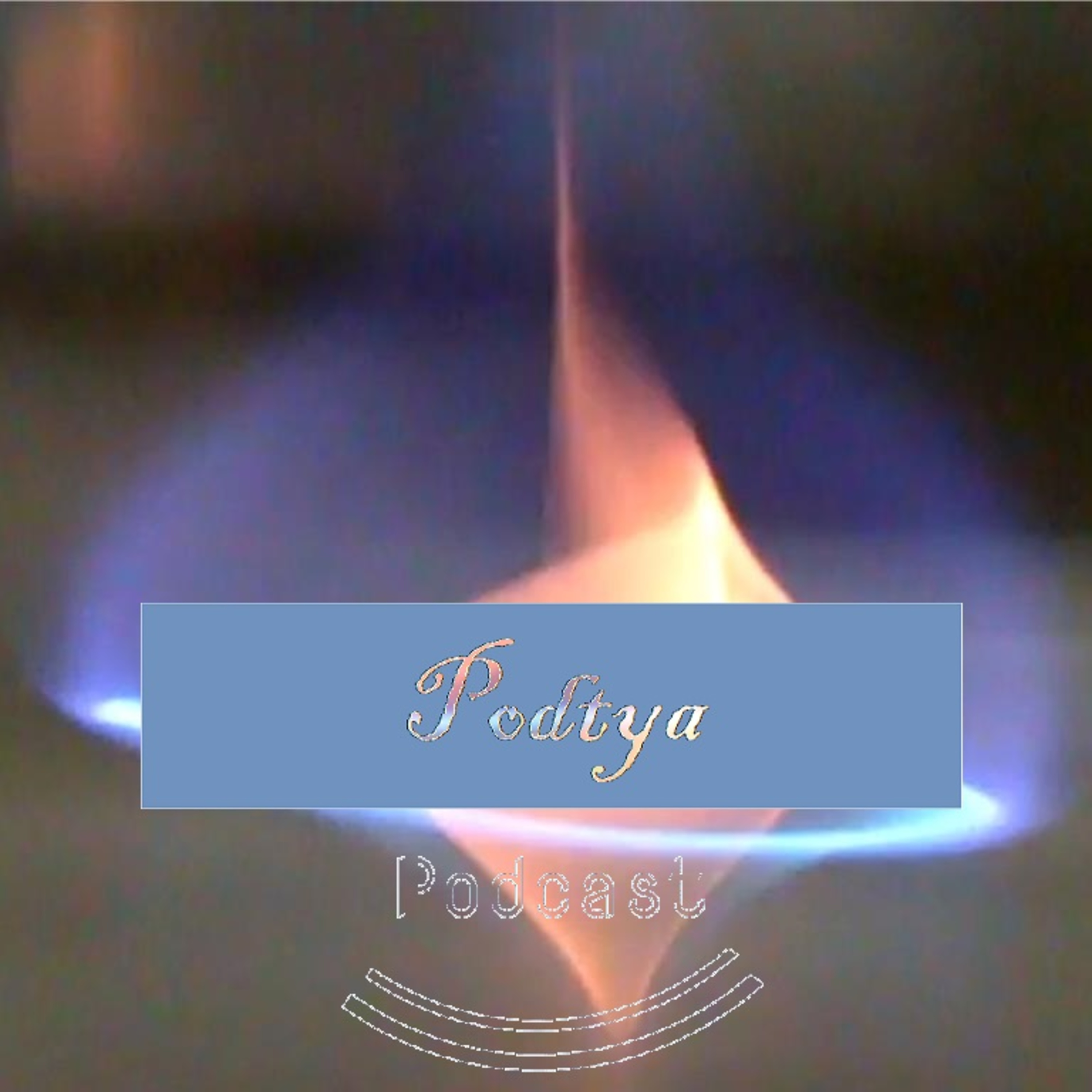 Podtya