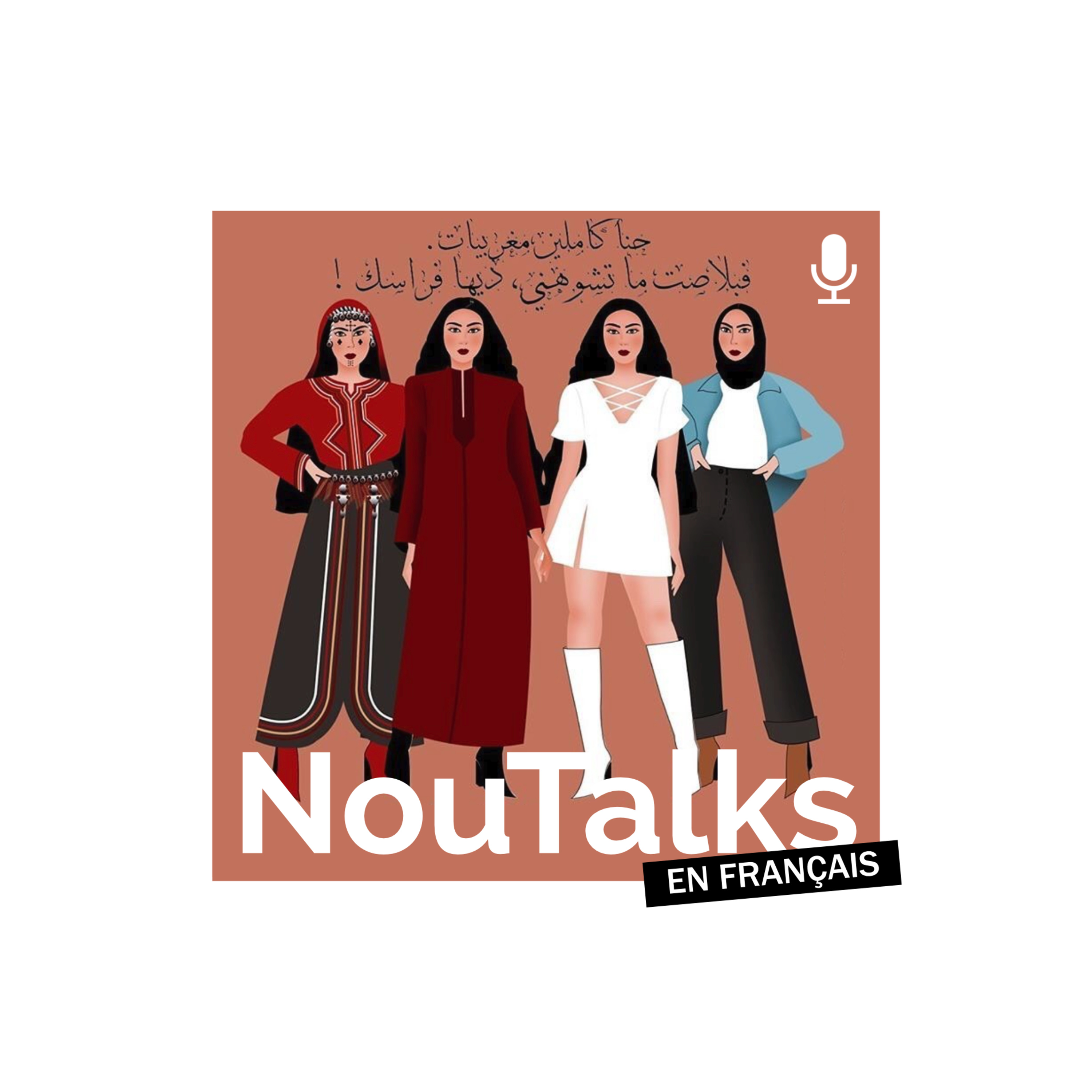 NouTalks