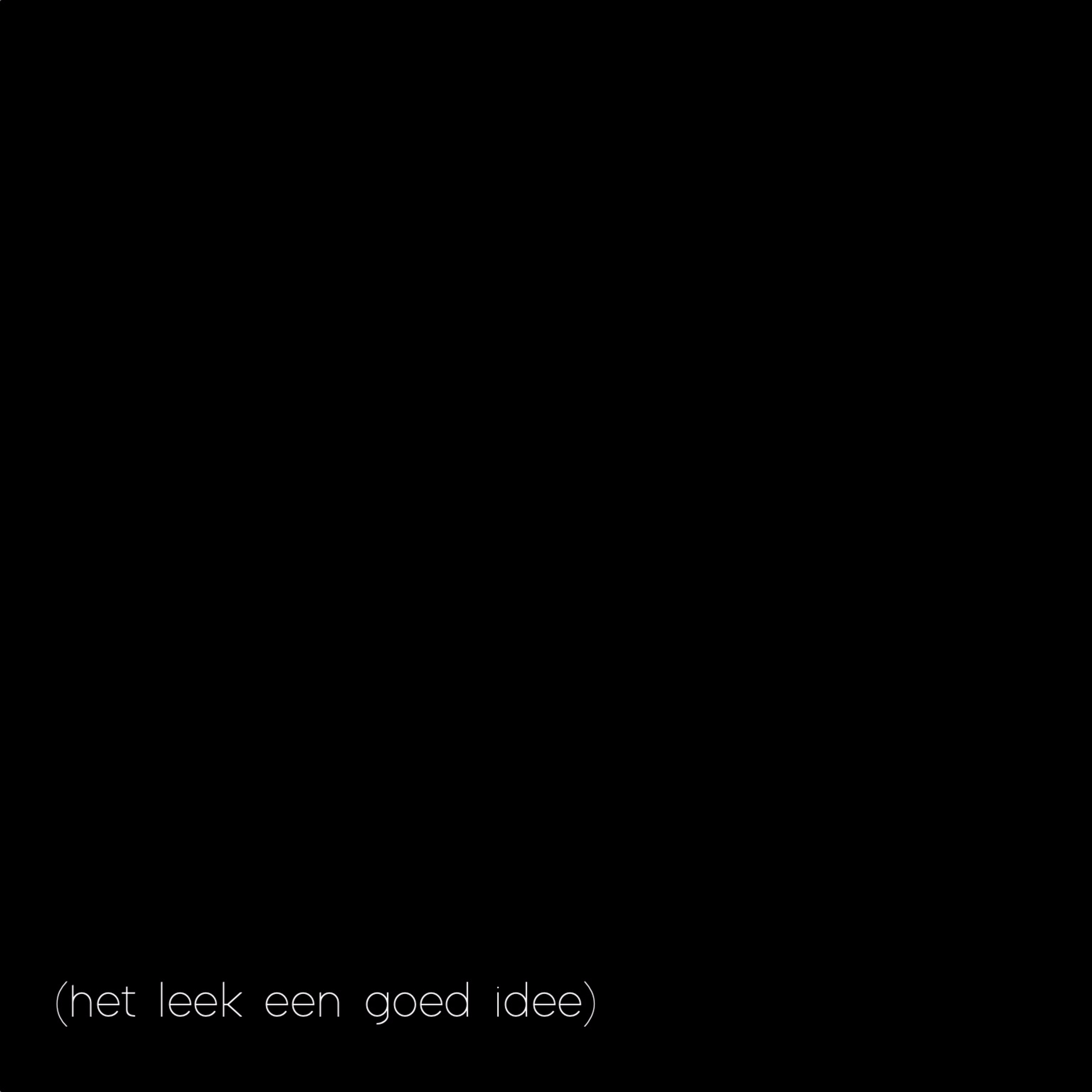 Wa Is Dees