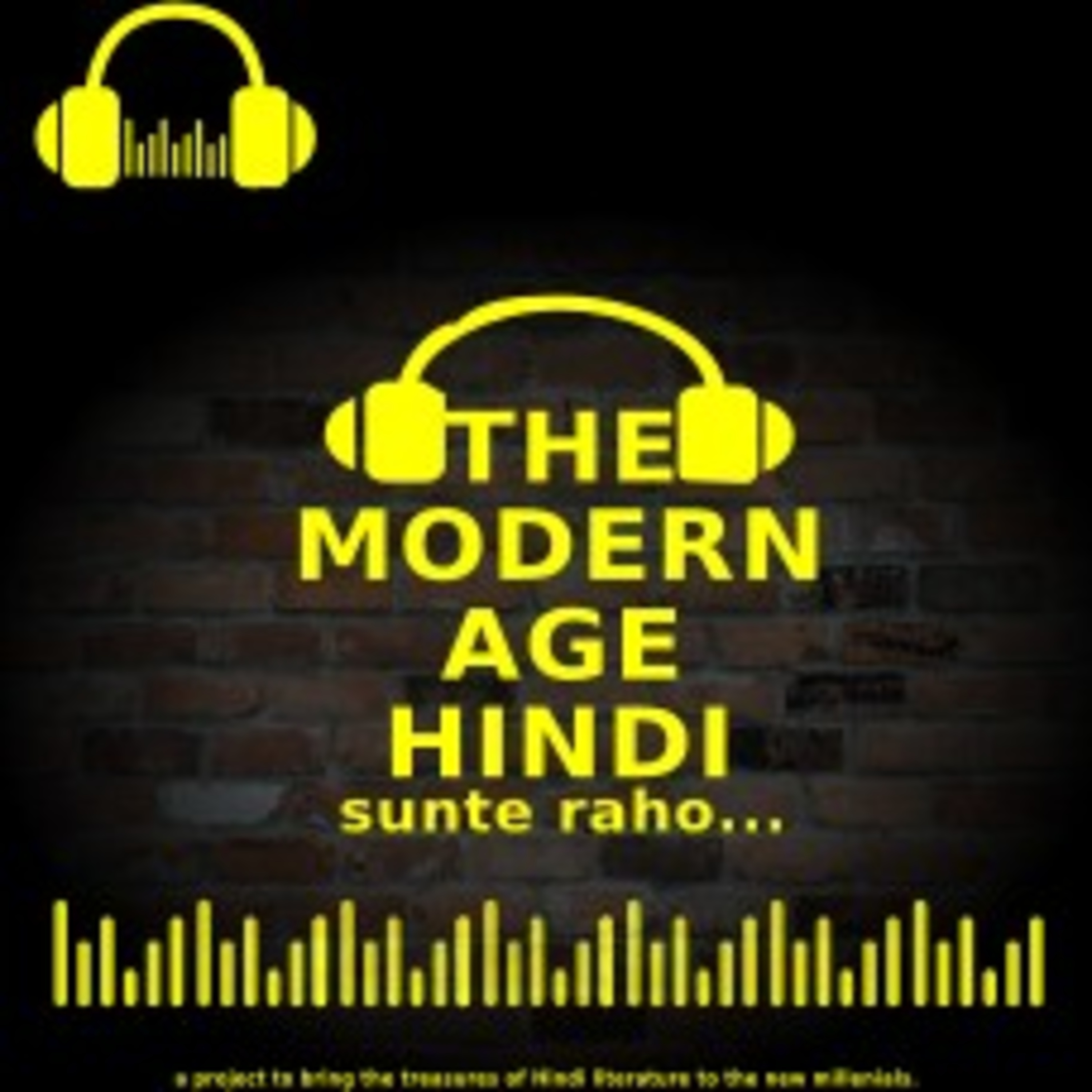 The Modern Age Hindi