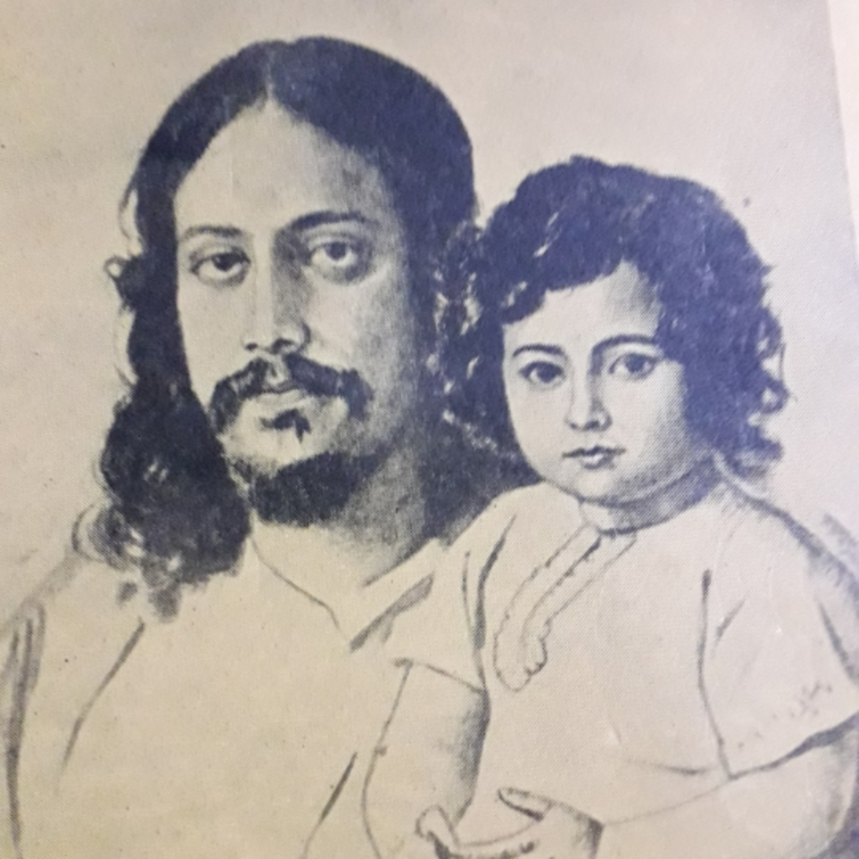 Rabikanya belar chithi