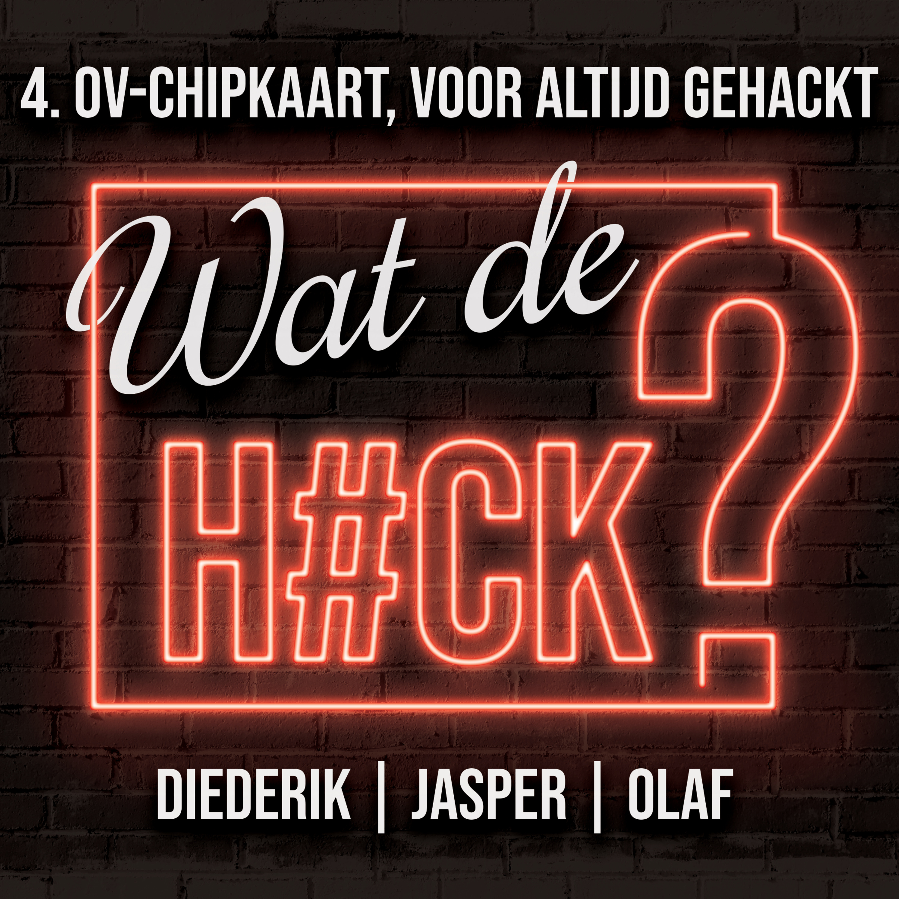 Wat de Hack?!