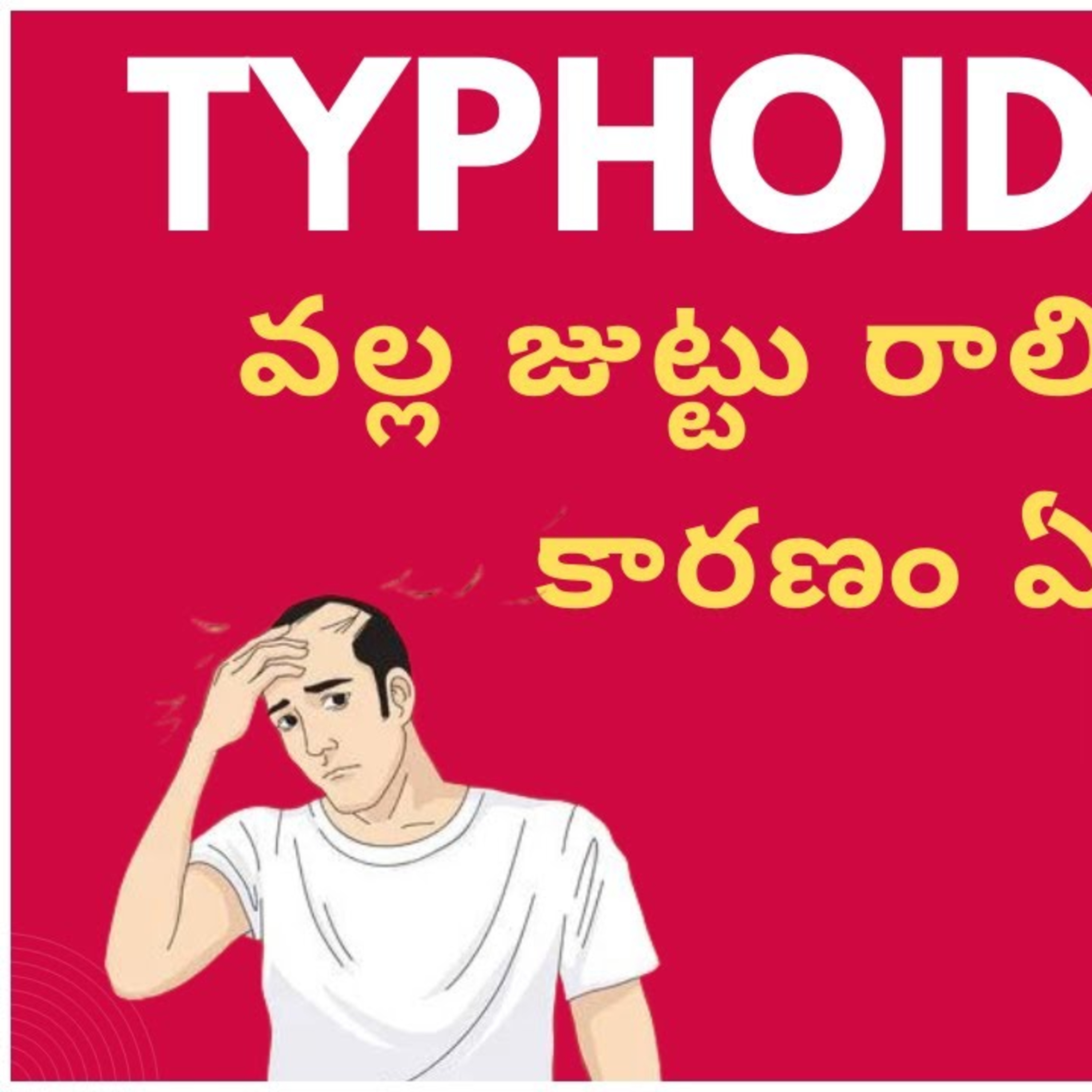 Hair Transplant Podcast - HAIR TALK with Dr.John Watts Hair Transplant Surgeon and Dermatologist