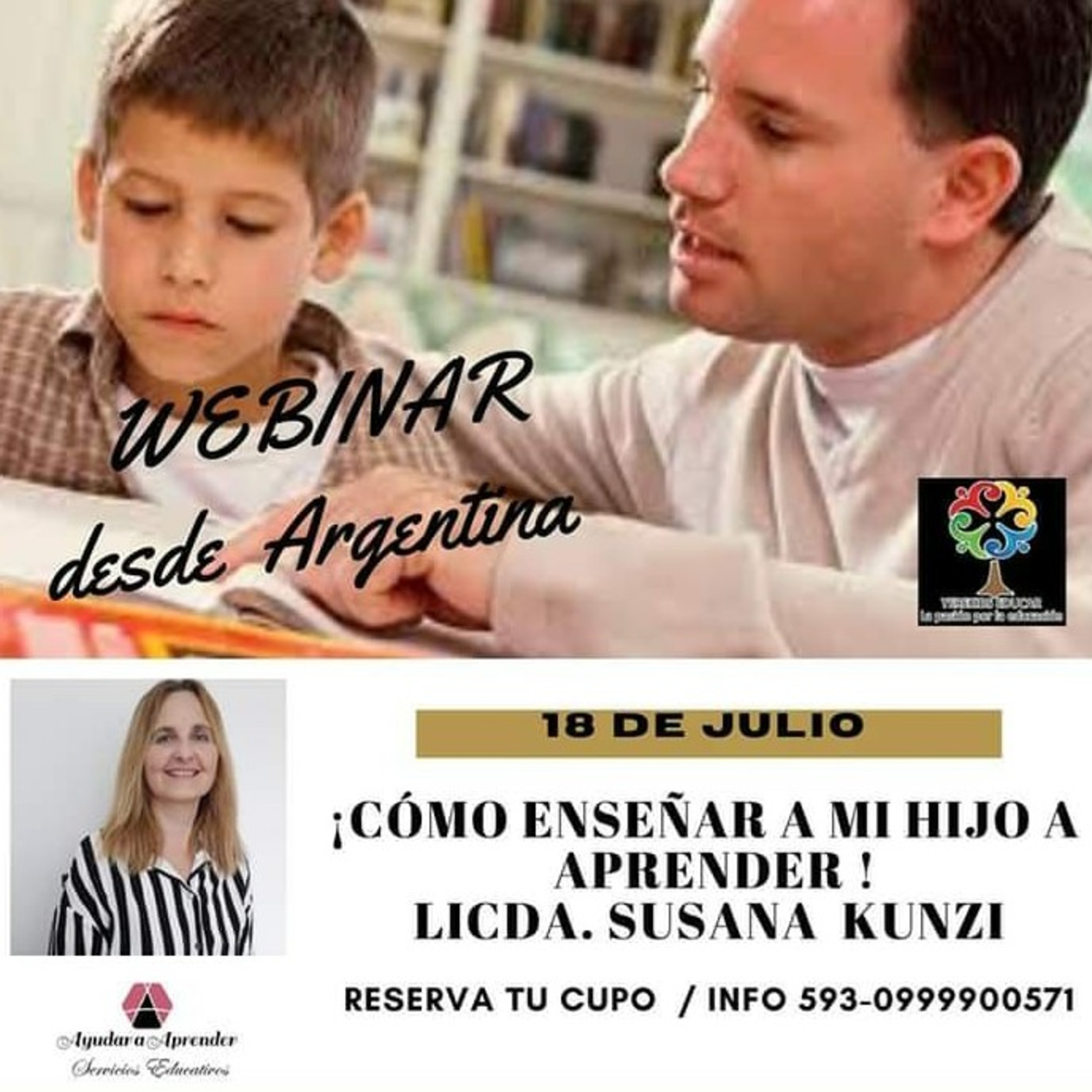 Yerekidseducar