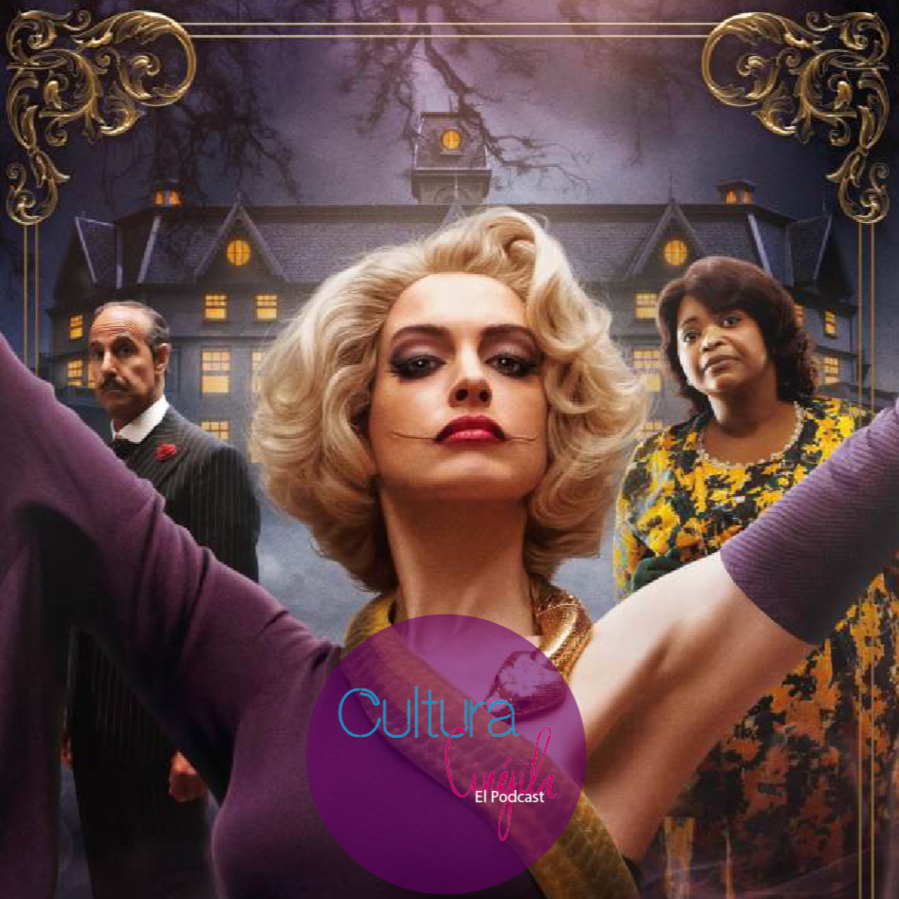 Cultura Cinéfila