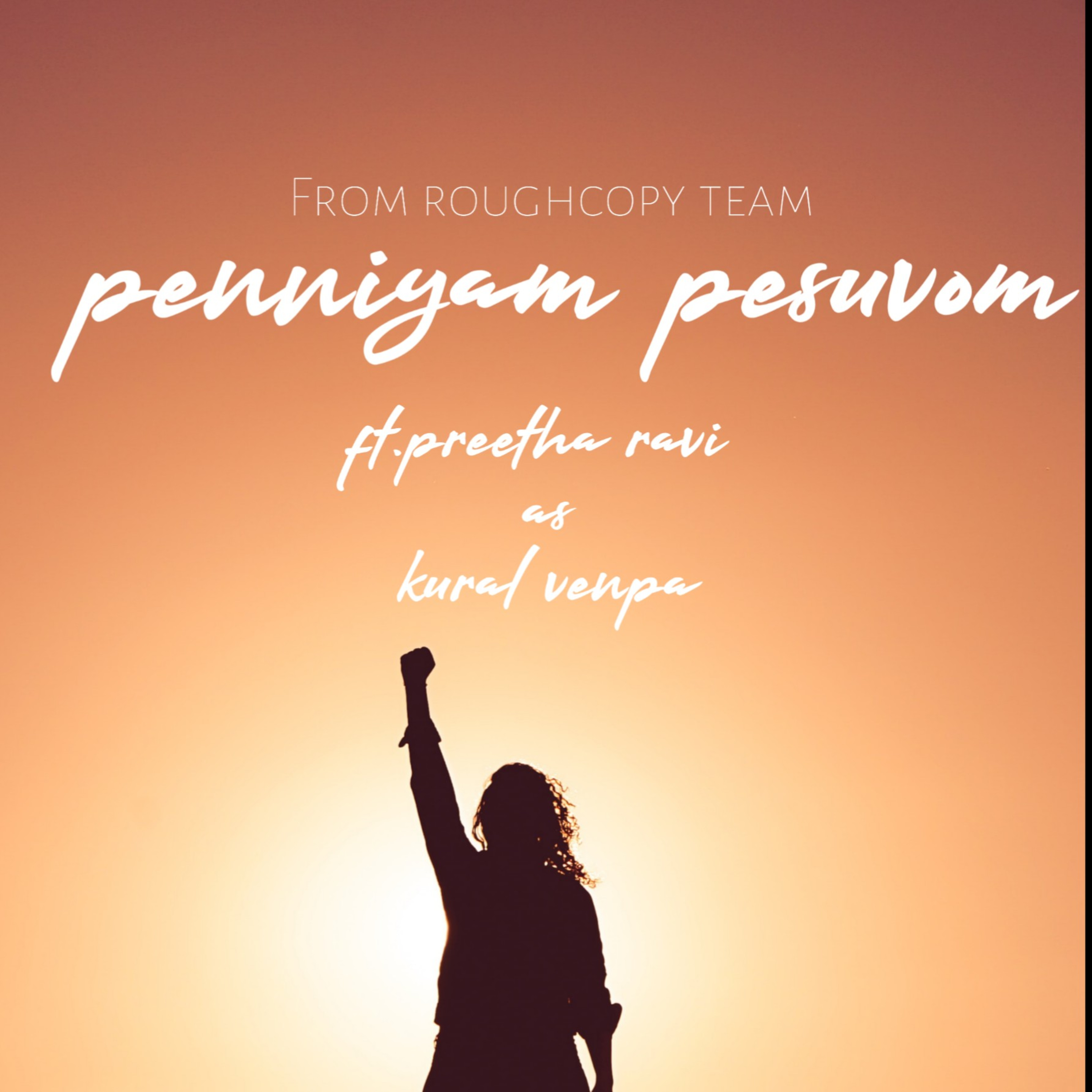 Penniyam pesuvom  episode artwork
