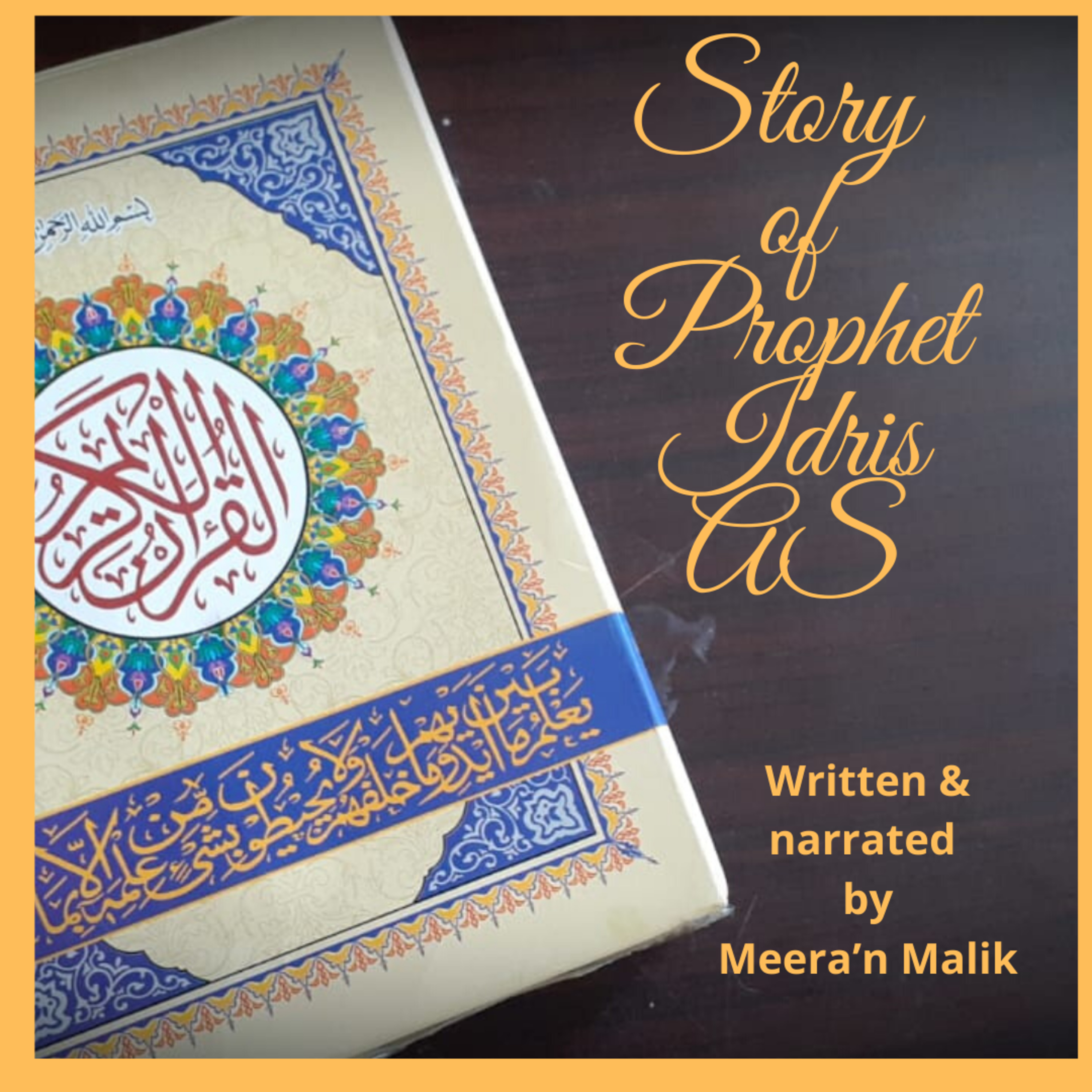 Stories From the Quran by Meera\'n Malik