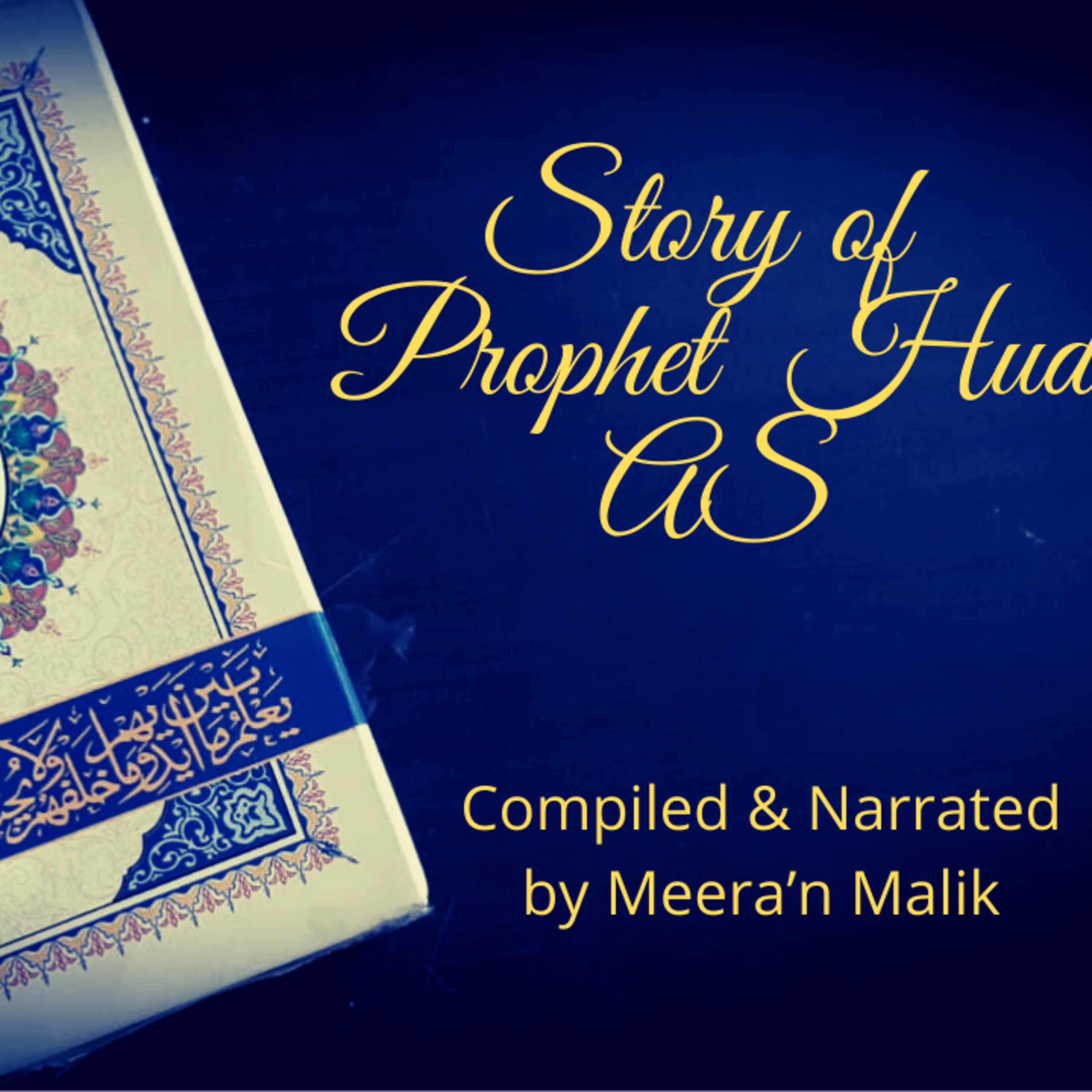 Stories From the Quran by Meera\'n Malik