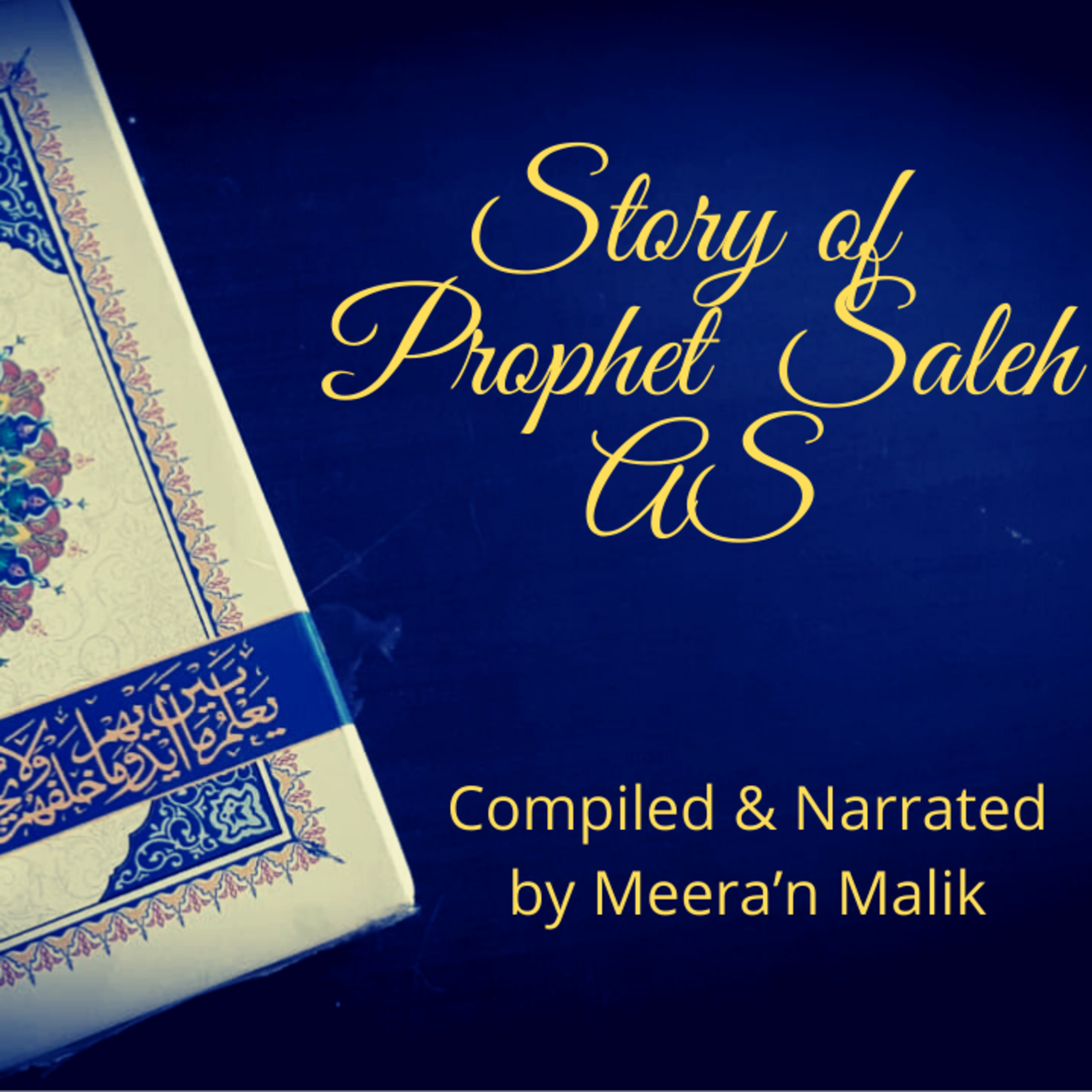 Stories From the Quran by Meera\'n Malik