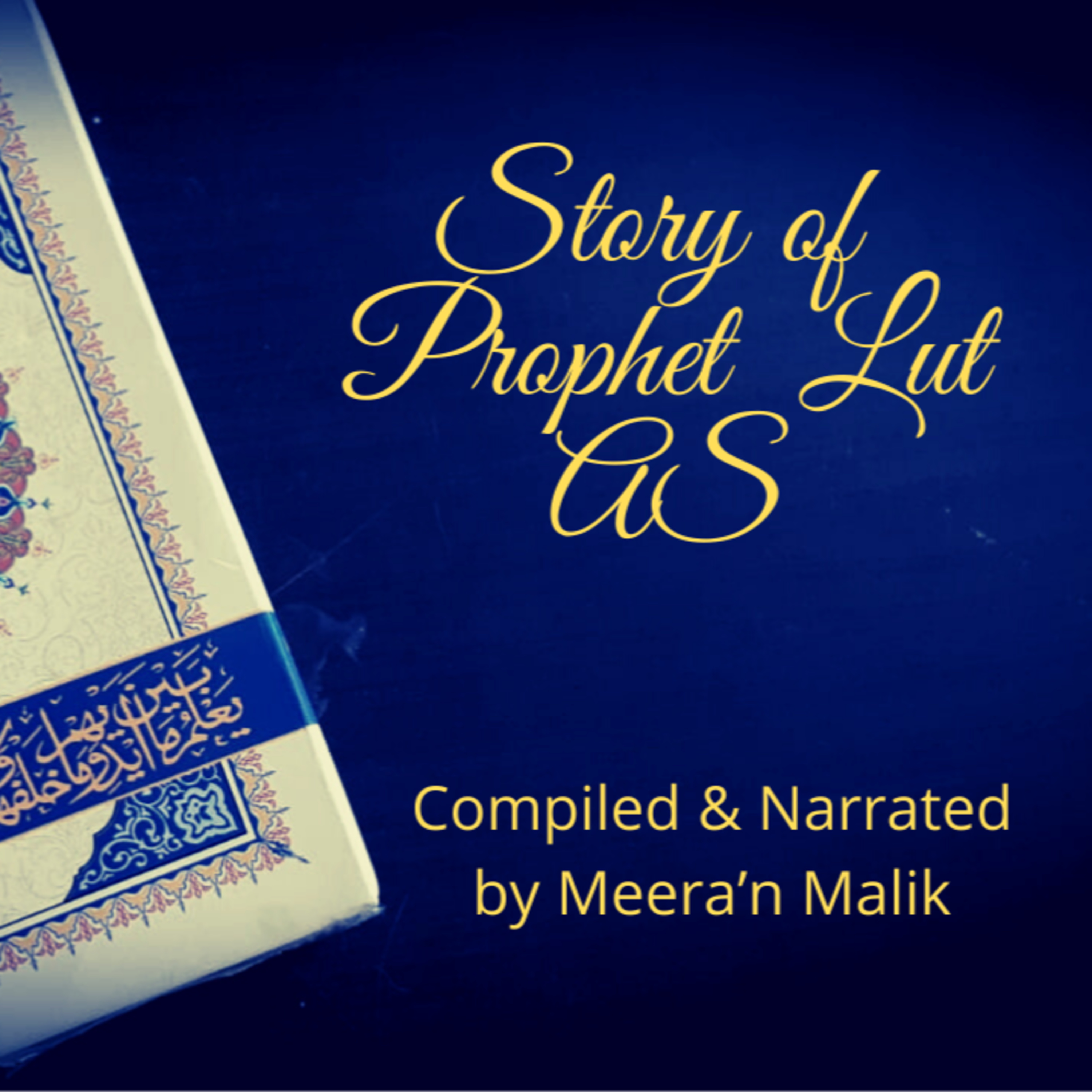 Stories From the Quran by Meera\'n Malik