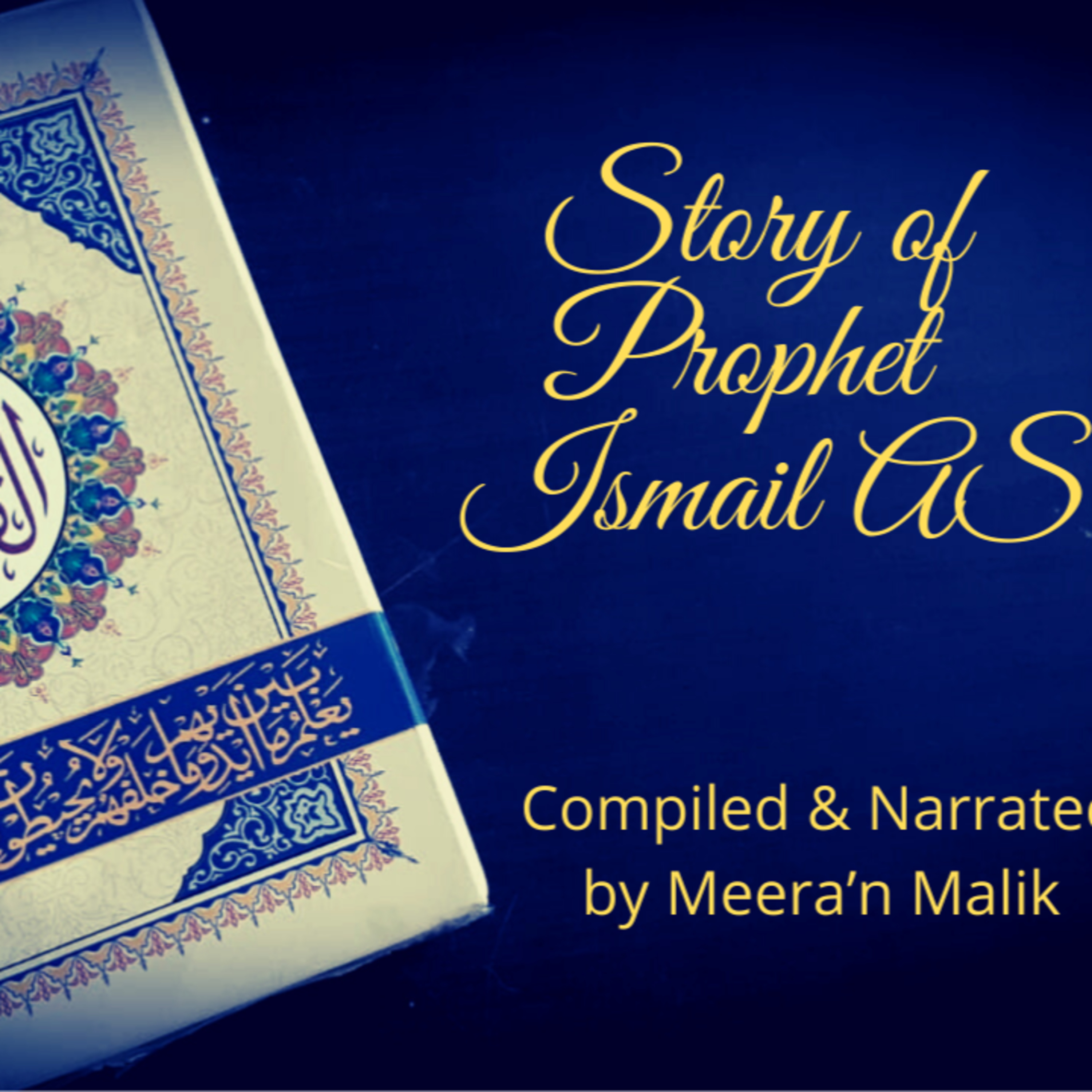 Stories From the Quran by Meera\'n Malik