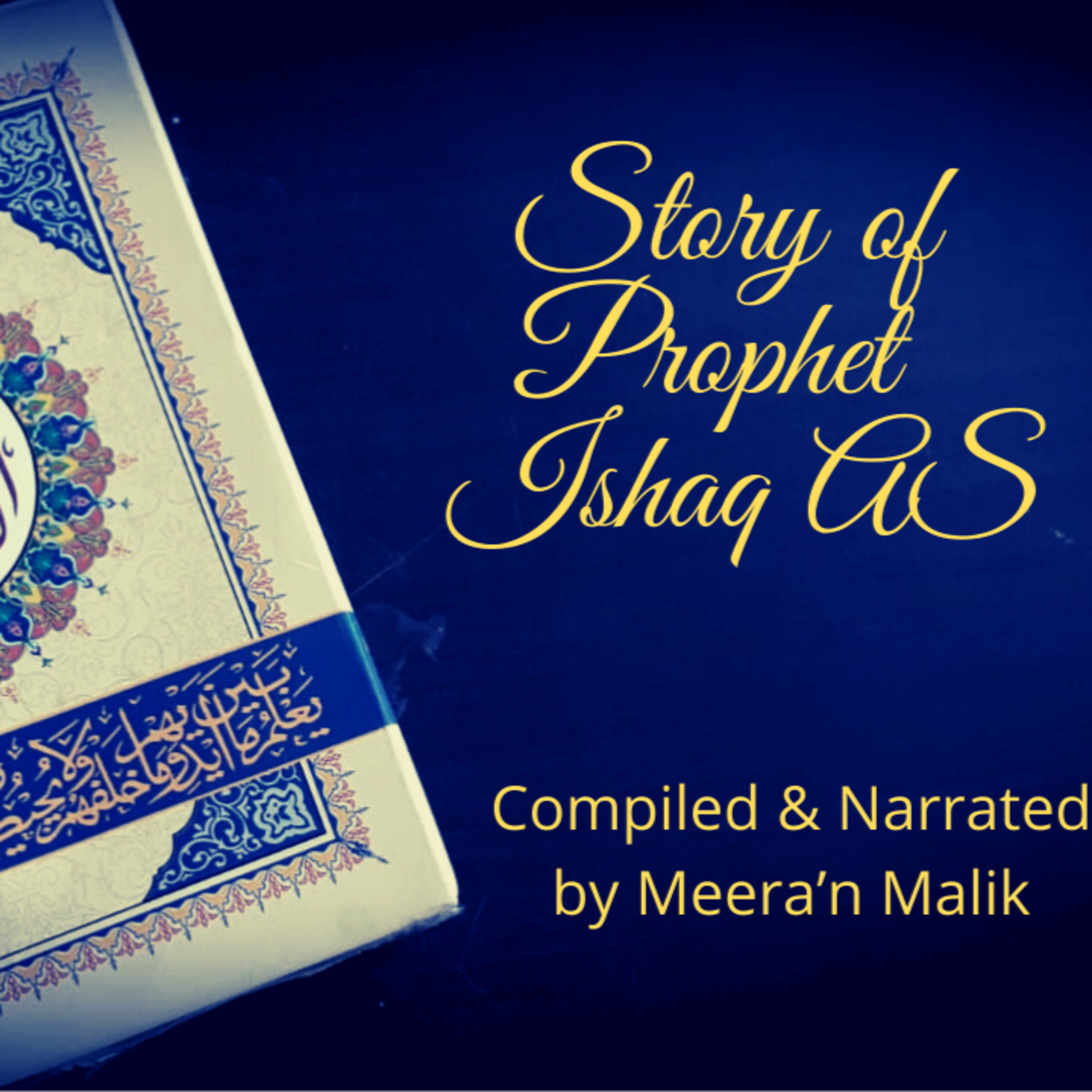 Stories From the Quran by Meera\'n Malik