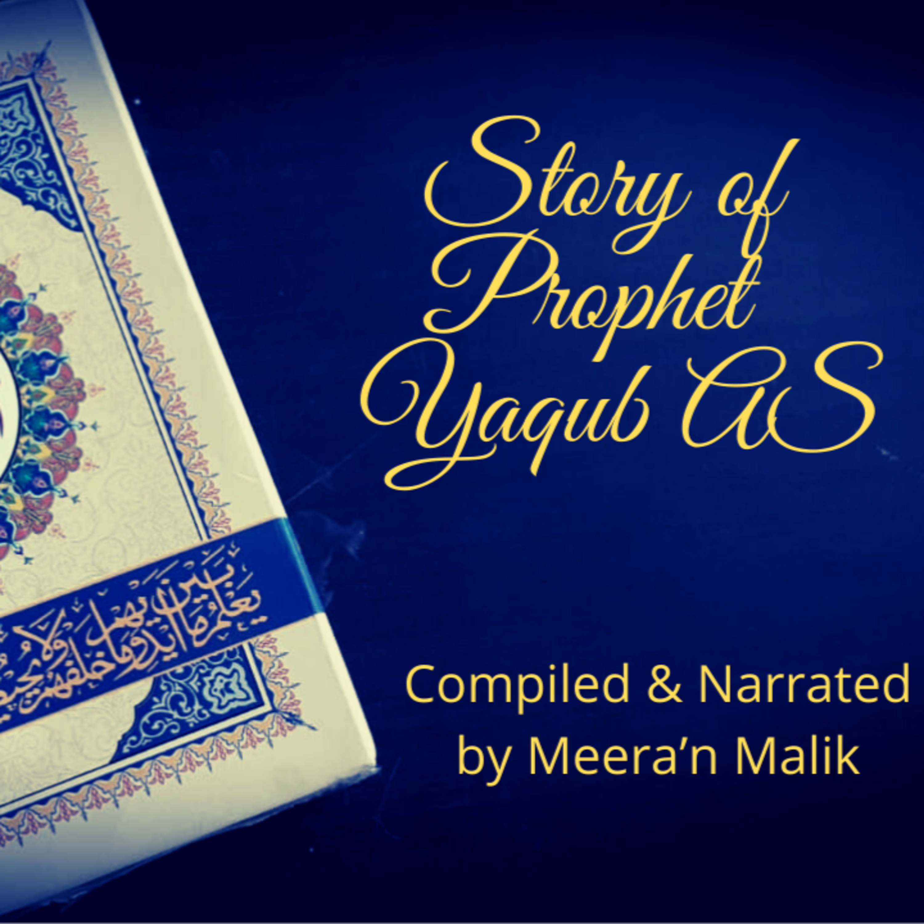 Stories From the Quran by Meera\'n Malik