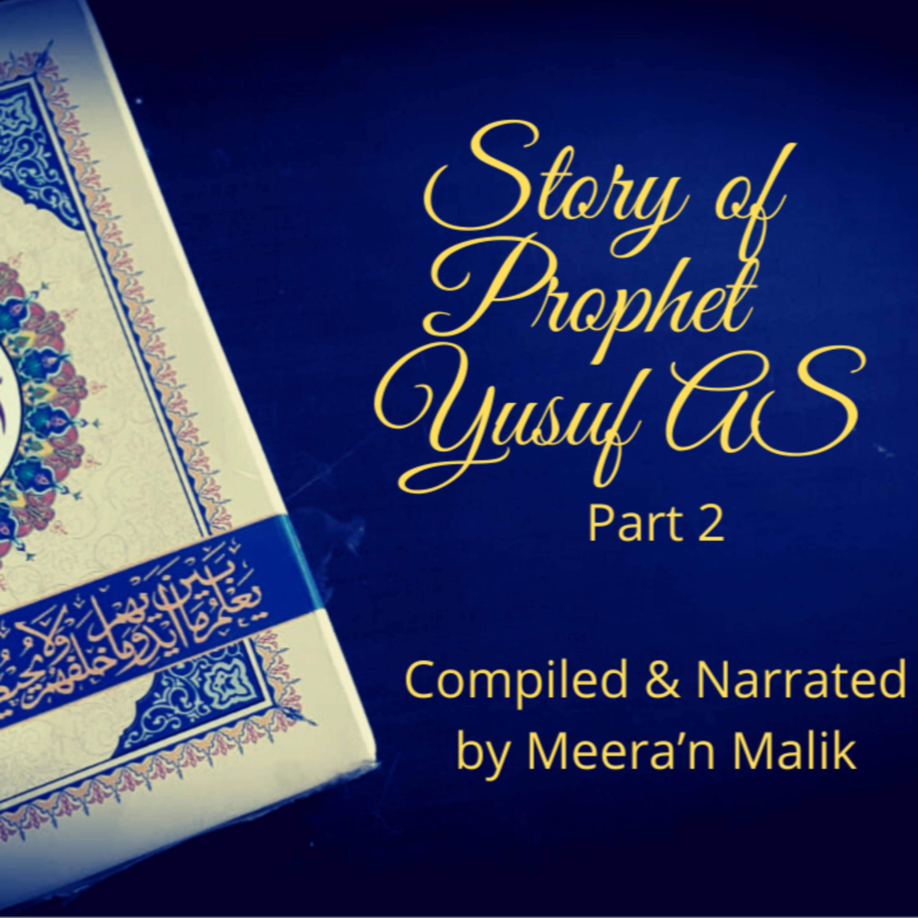 Stories From the Quran by Meera\'n Malik