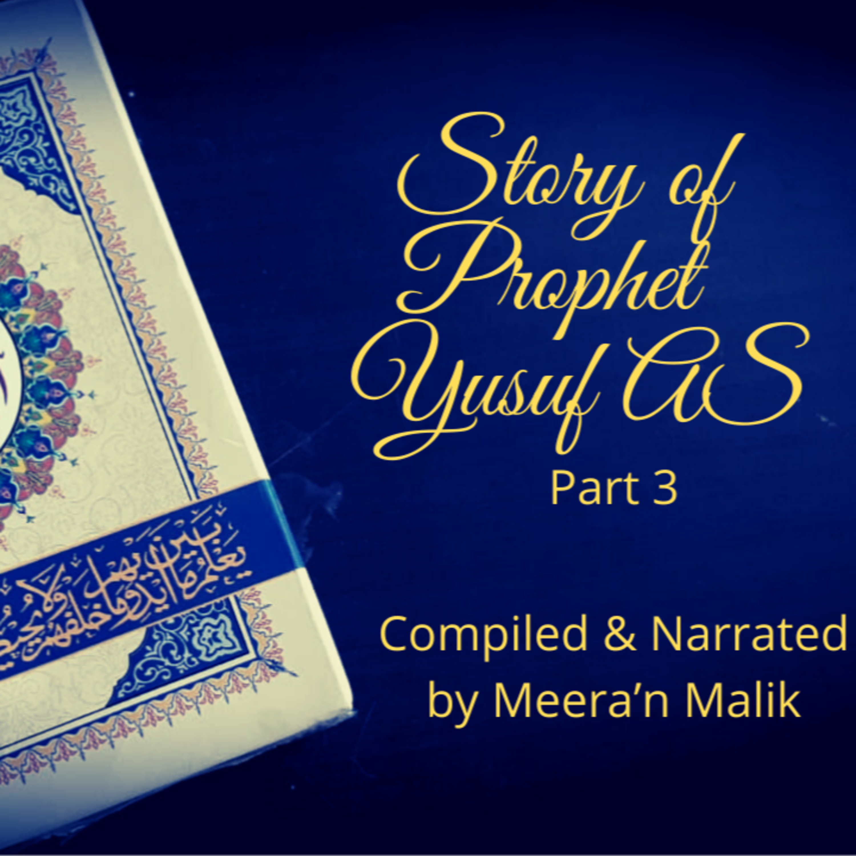 Stories From the Quran by Meera\'n Malik