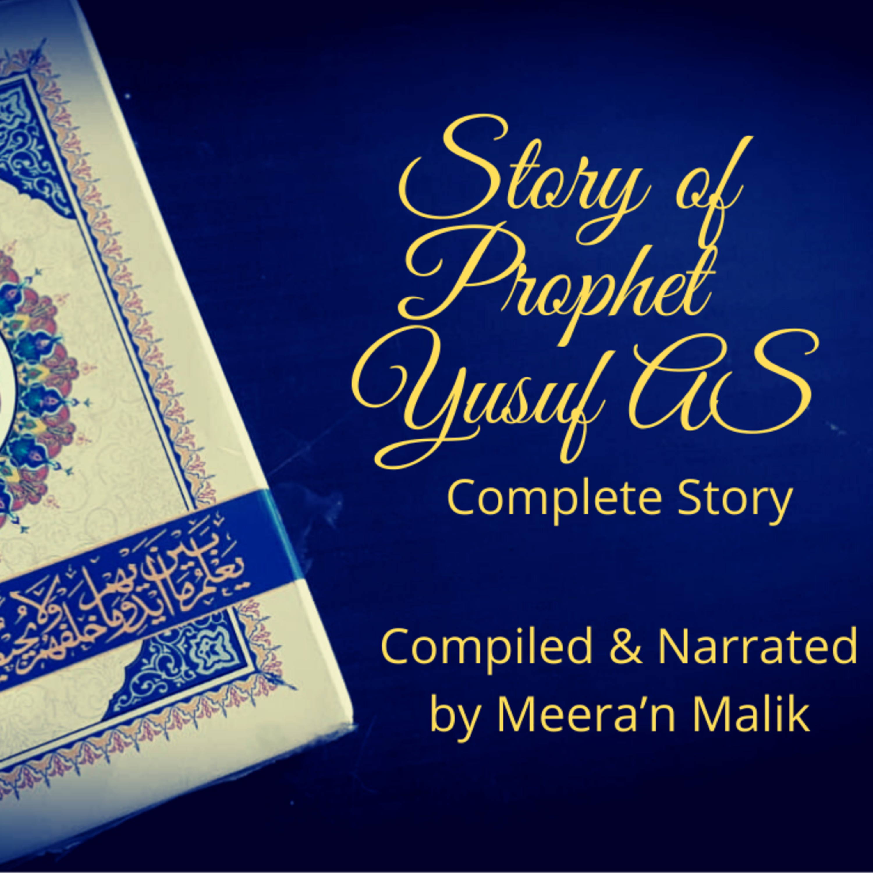 Stories From the Quran by Meera\'n Malik