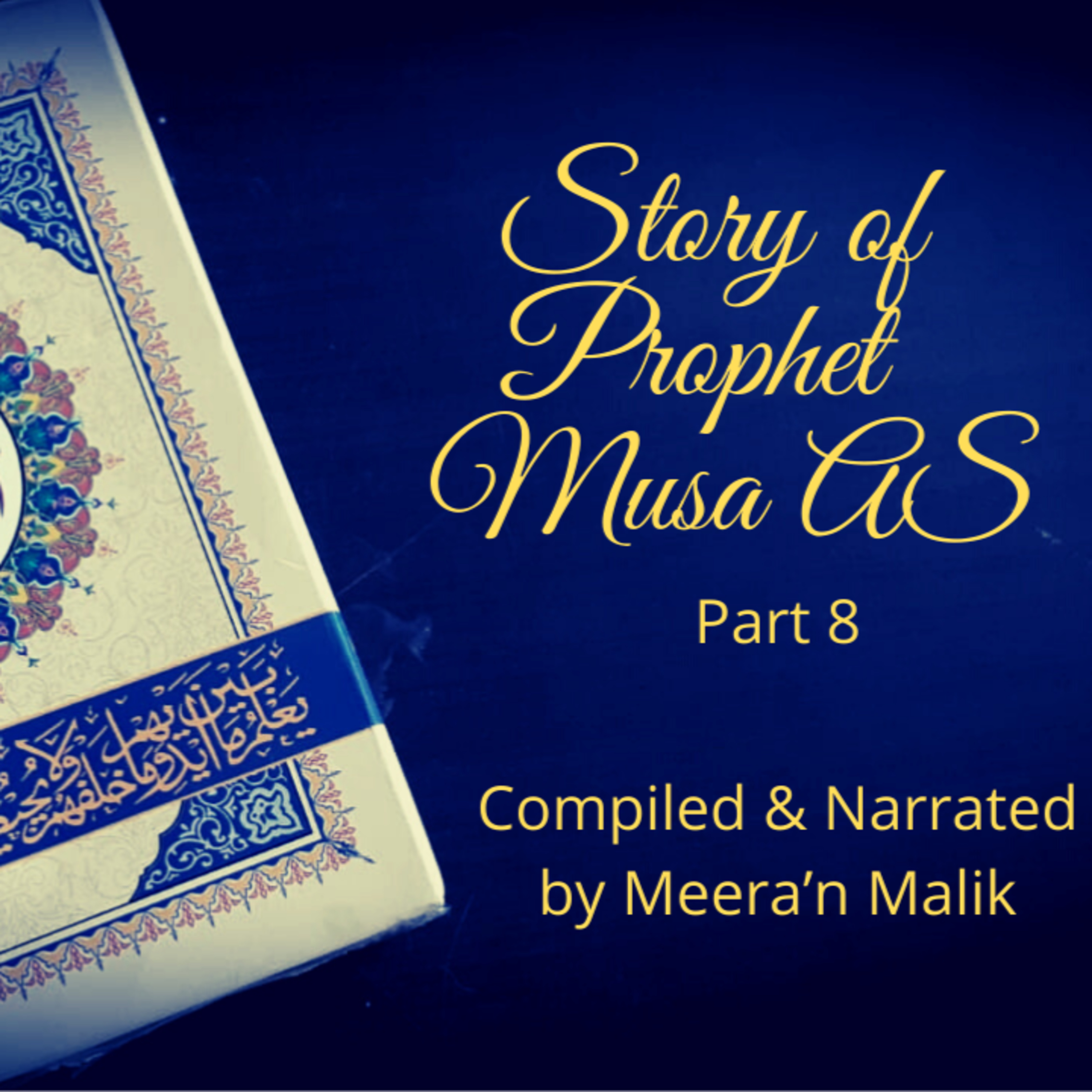 Stories From the Quran by Meera\'n Malik
