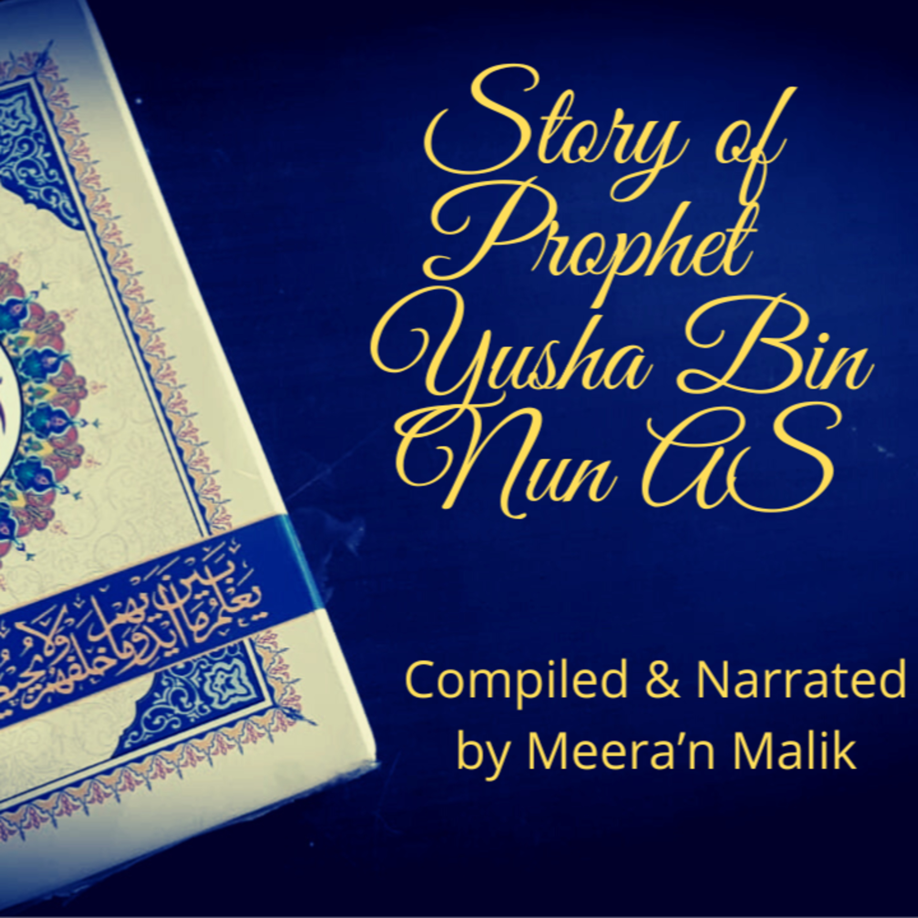 Stories From the Quran by Meera\'n Malik