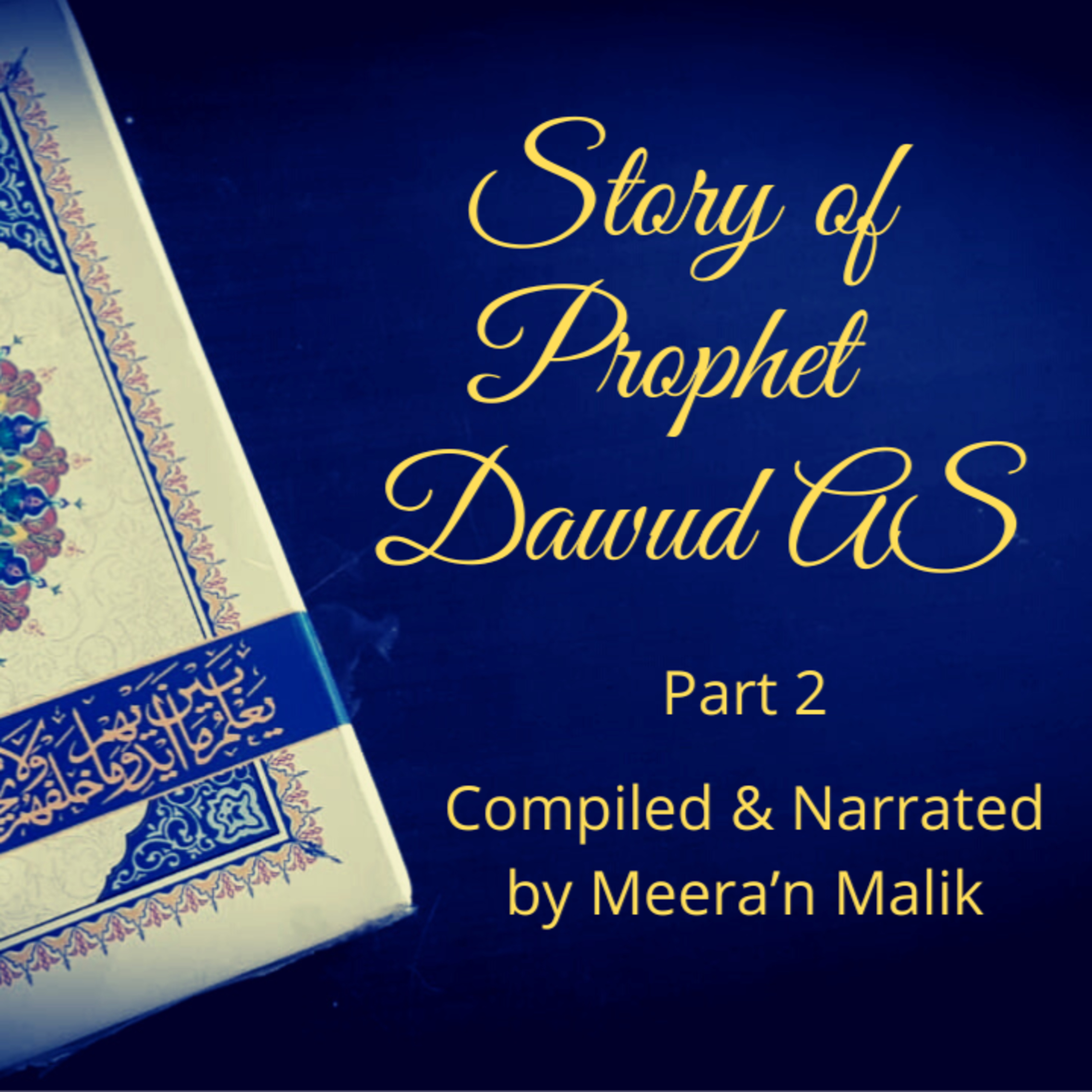 Stories From the Quran by Meera\'n Malik