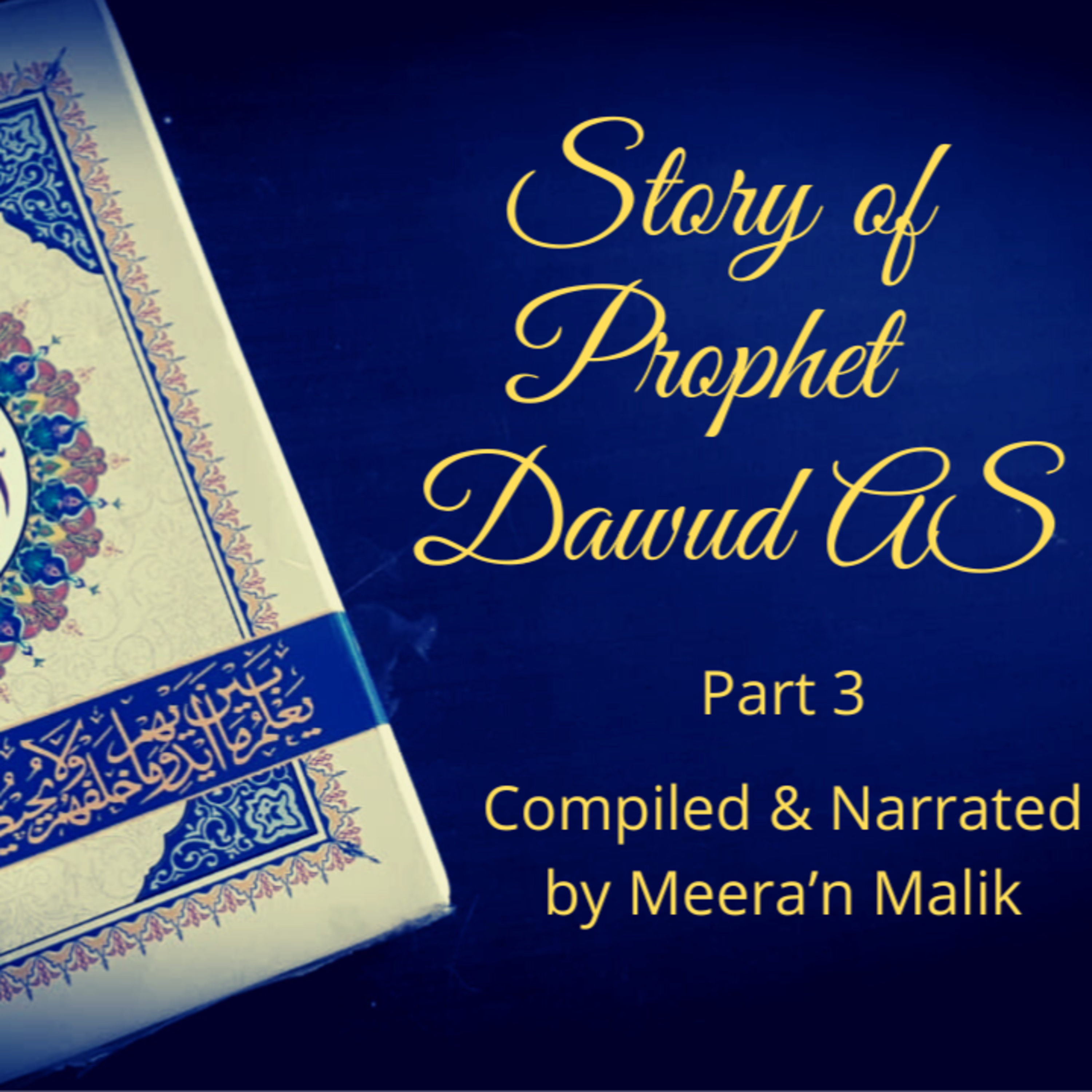 Stories From the Quran by Meera\'n Malik