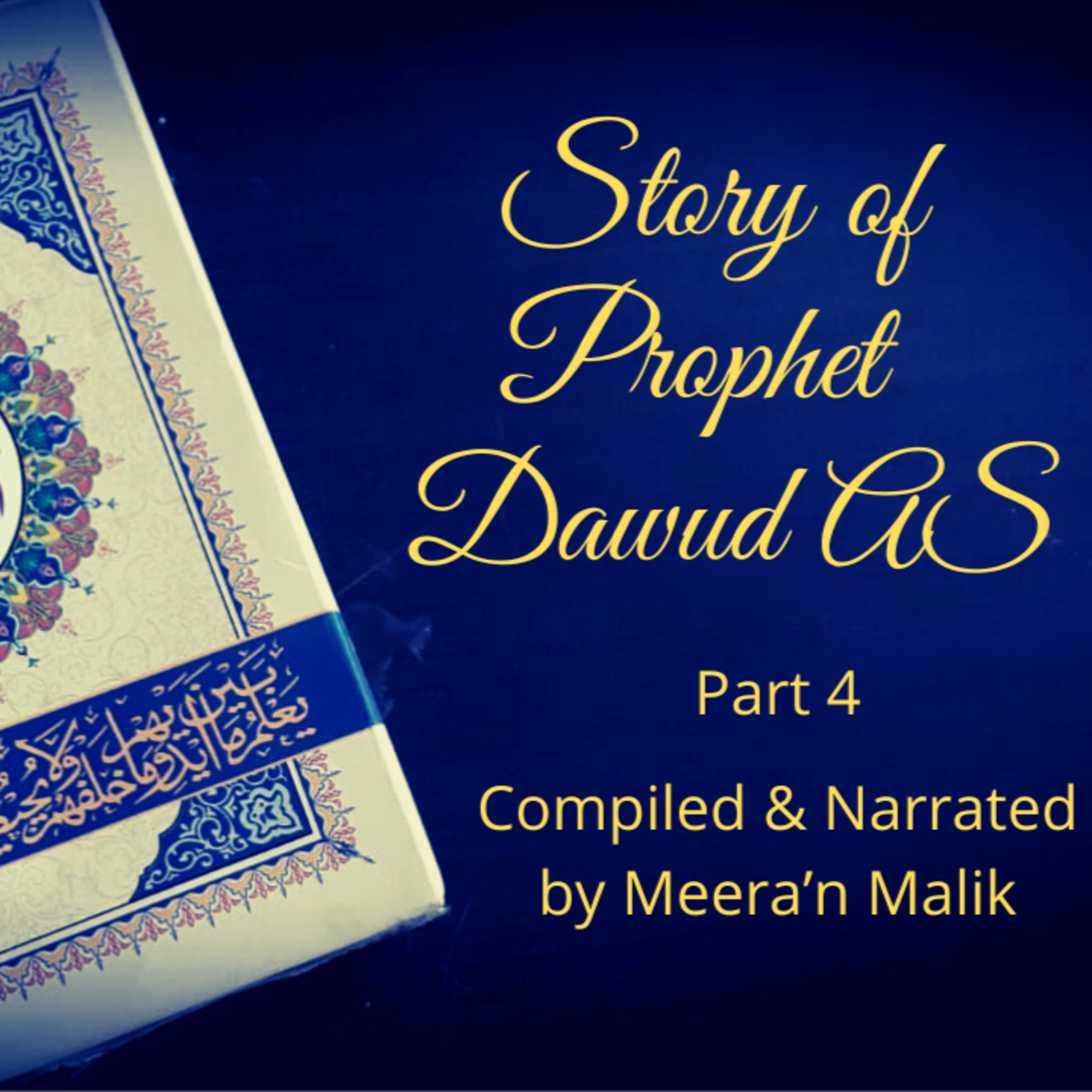 Stories From the Quran by Meera\'n Malik